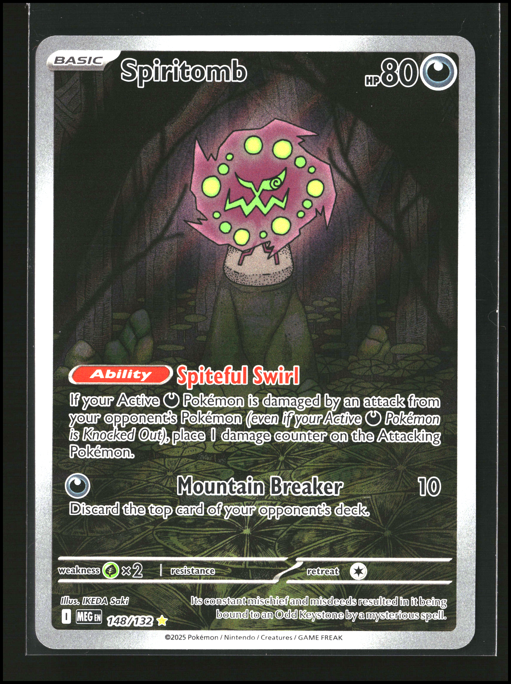 Spiritbomb #148/132 | ME01: Mega Evolutions | Pokémon