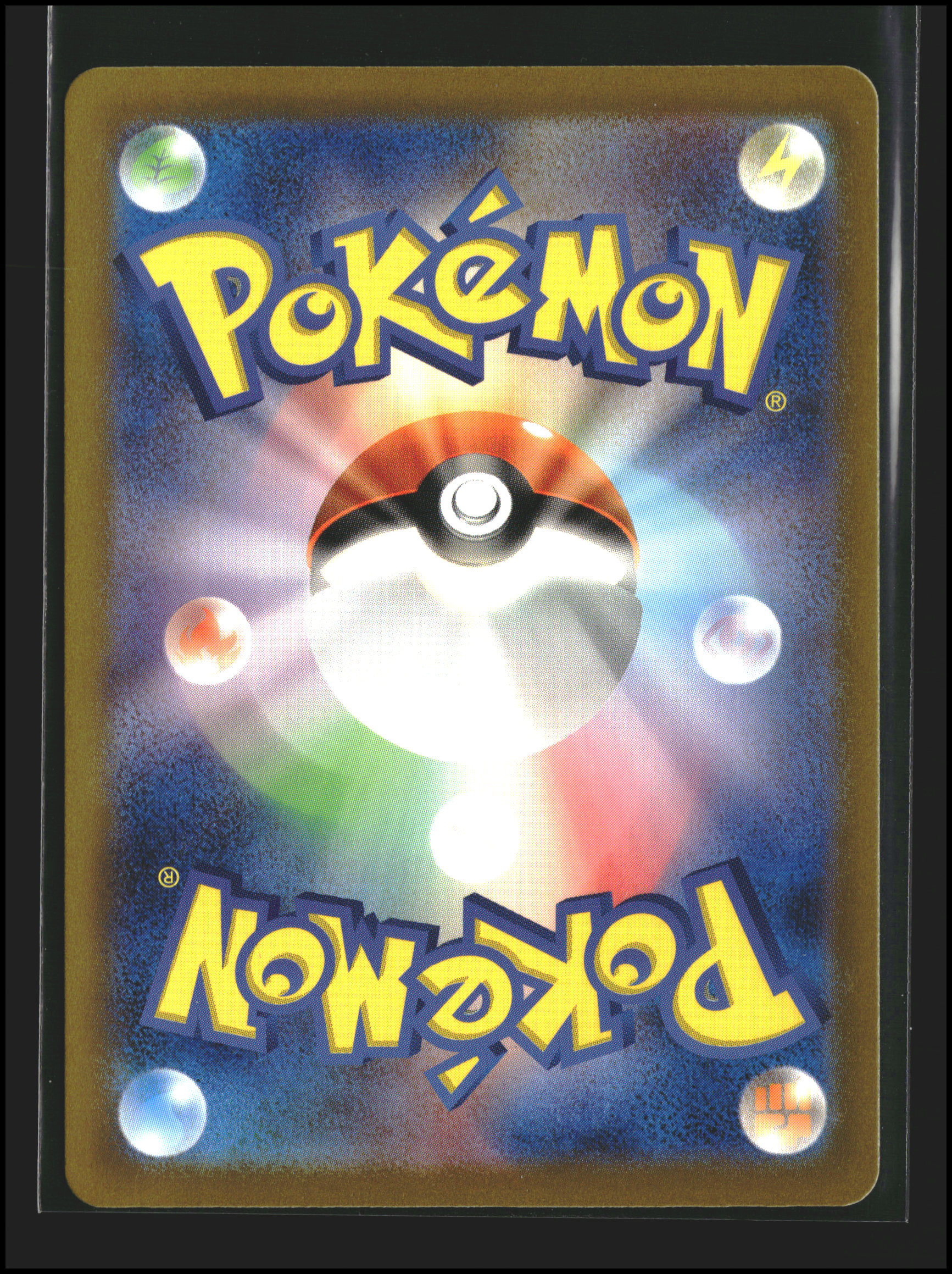 Flareon #136/165 | Scarlet & Violet: 151 | Pokémon