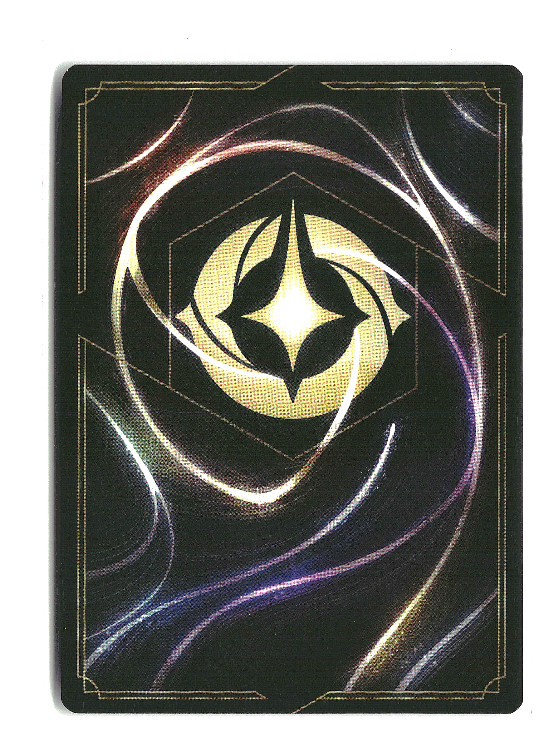 Scar #122/204  - The First Chapter - Disney Lorcana