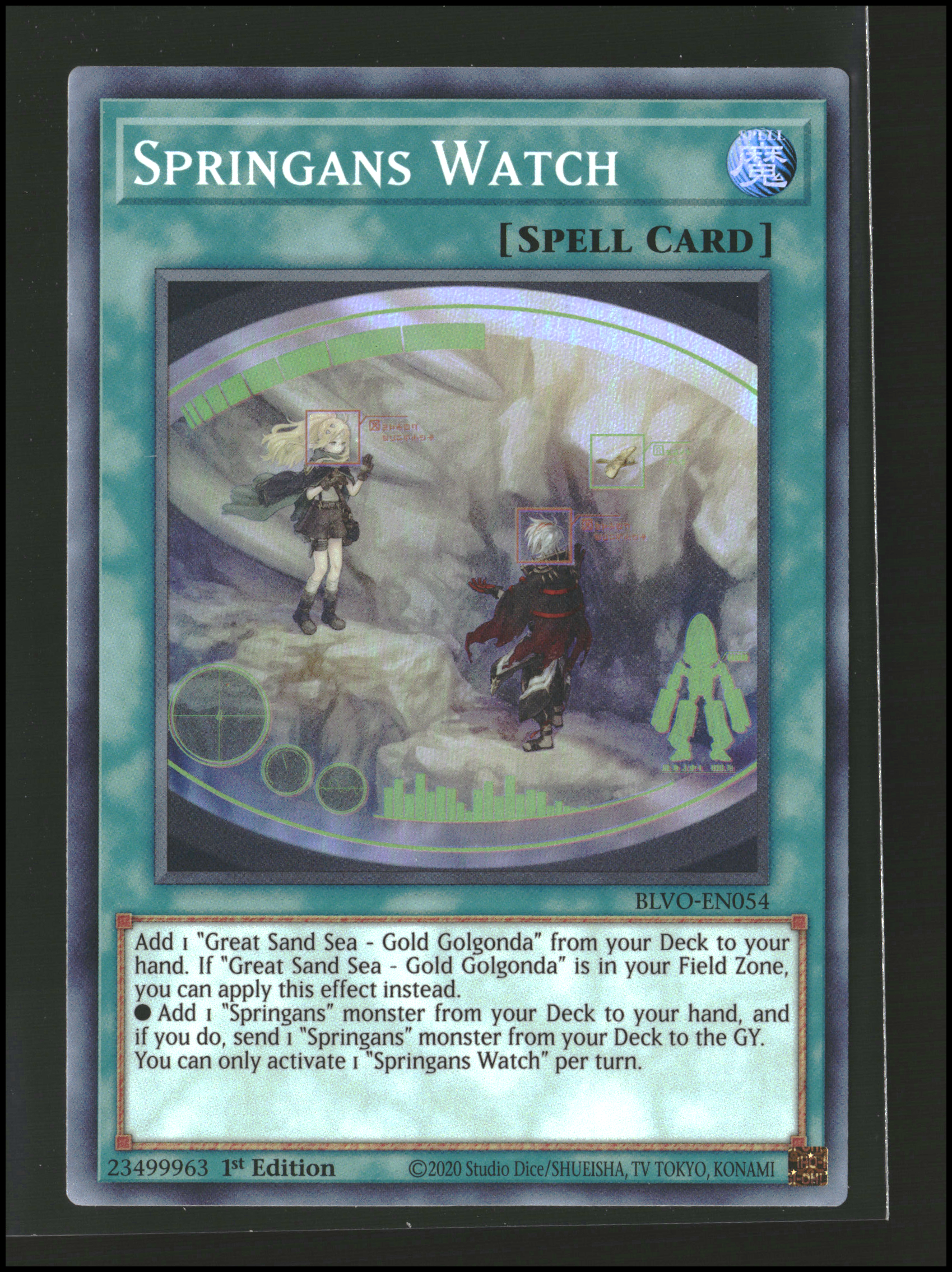 Springans Watch #BLVO-EN054 (y)