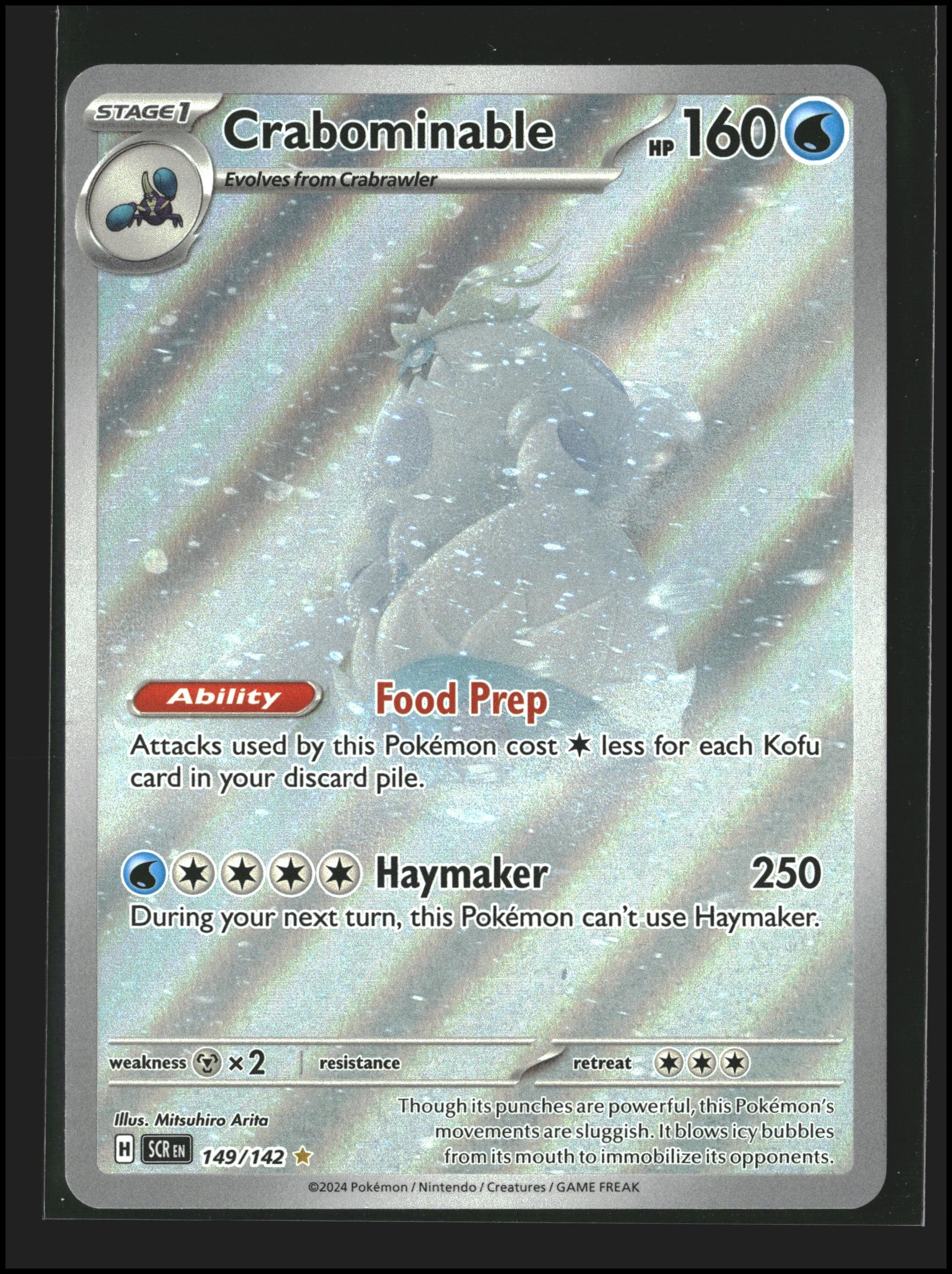 Crabominable #149/142 | SV07: Stellar Crown | Pokémon