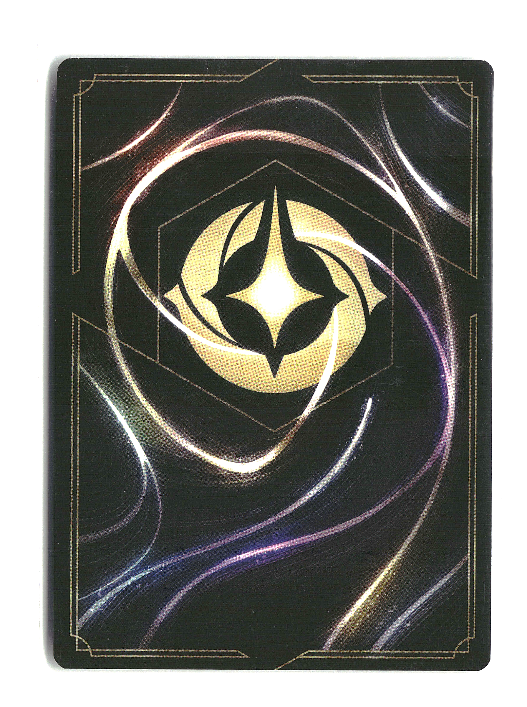 Cerberus #176/204 | The First Chapter | Disney Lorcana