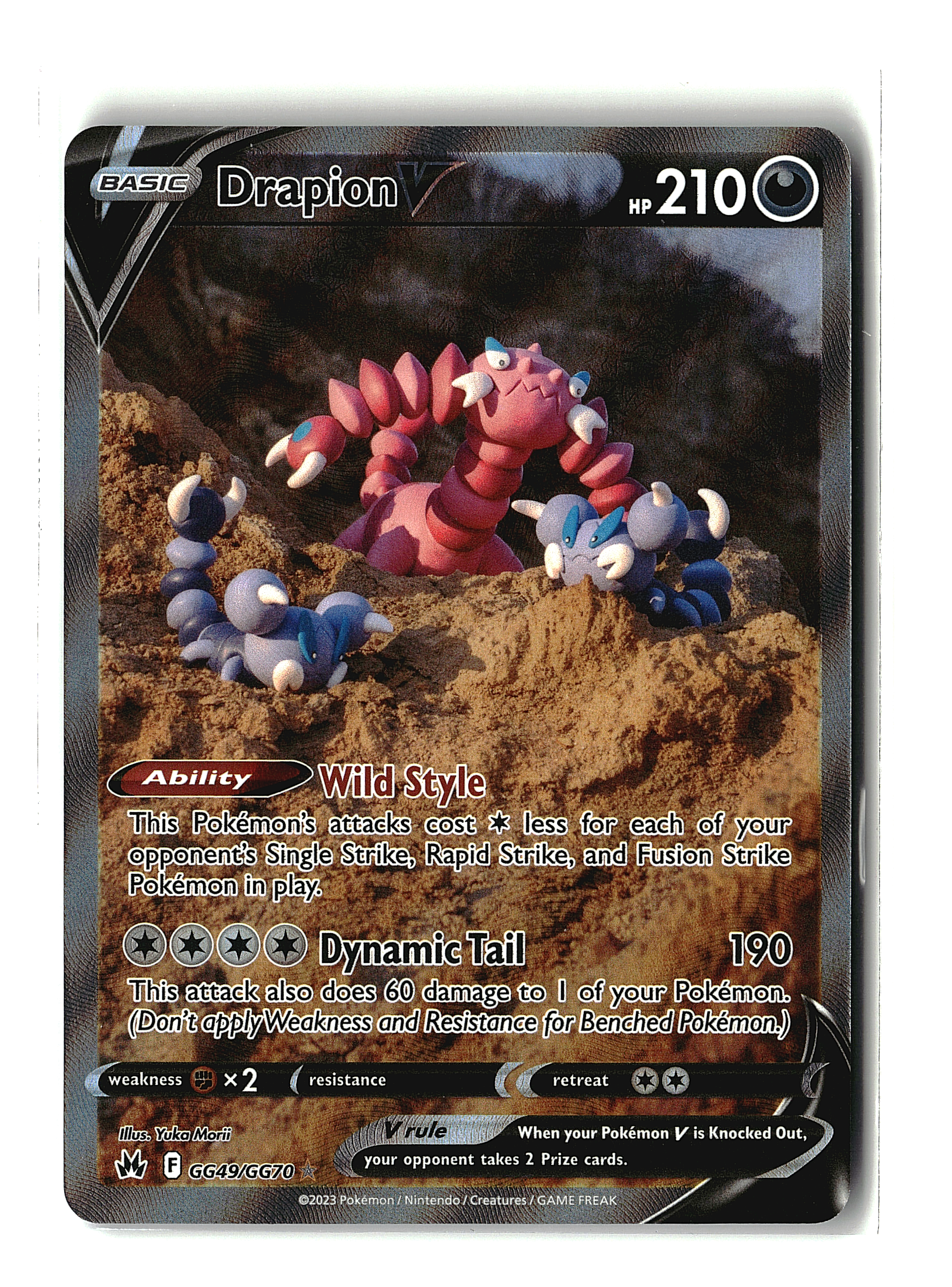 Drapion V #GG49/GG70 (pe)