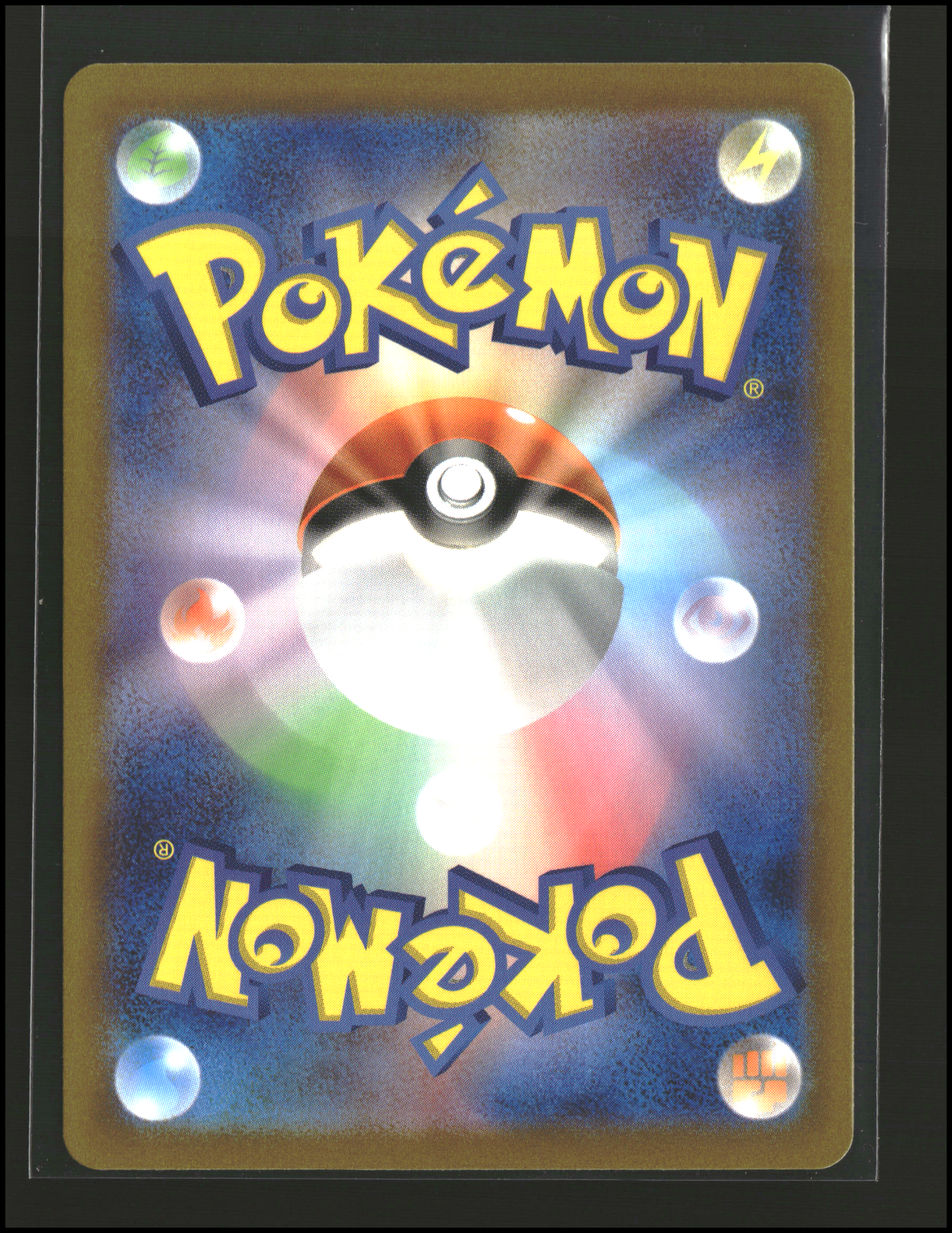 Milotic #014/066 | Scarlet & Violet: Future Flash | Pokémon