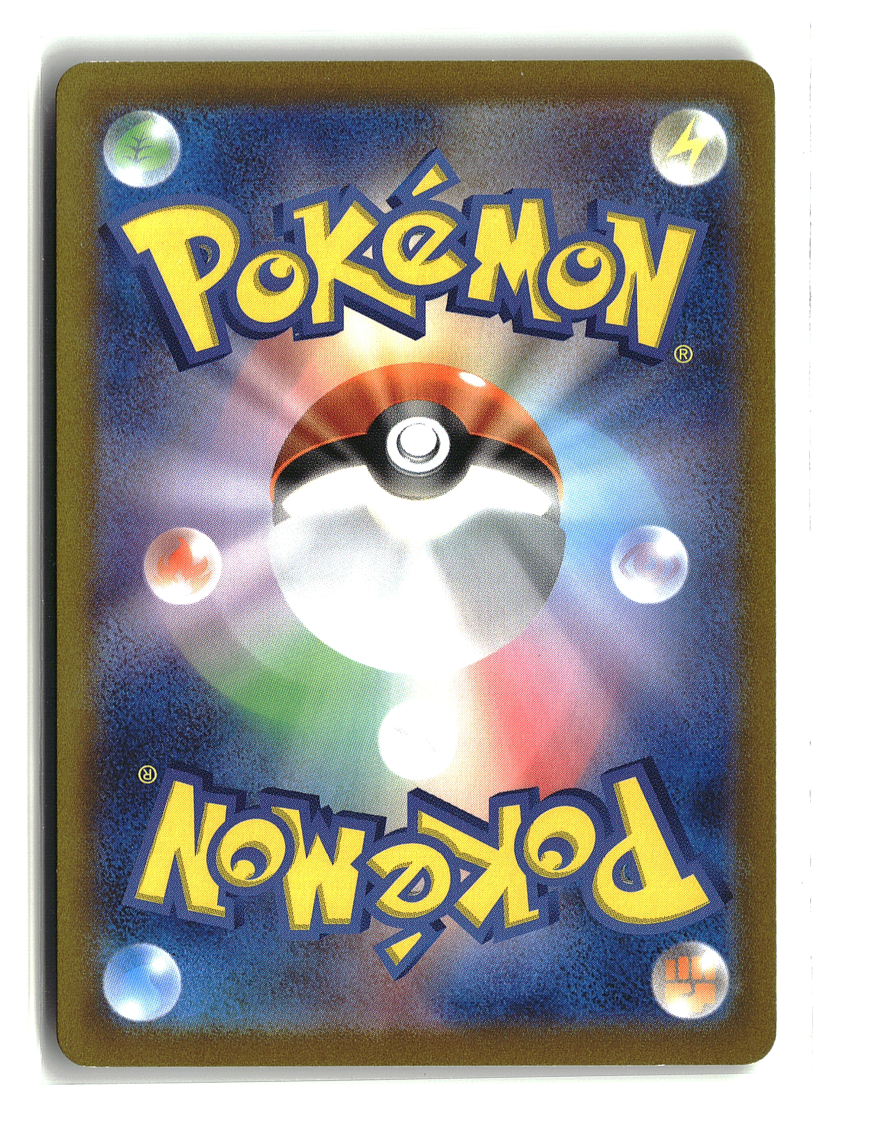 Noivern ex #058/071 | sv2d: Clay Burst | Pokémon