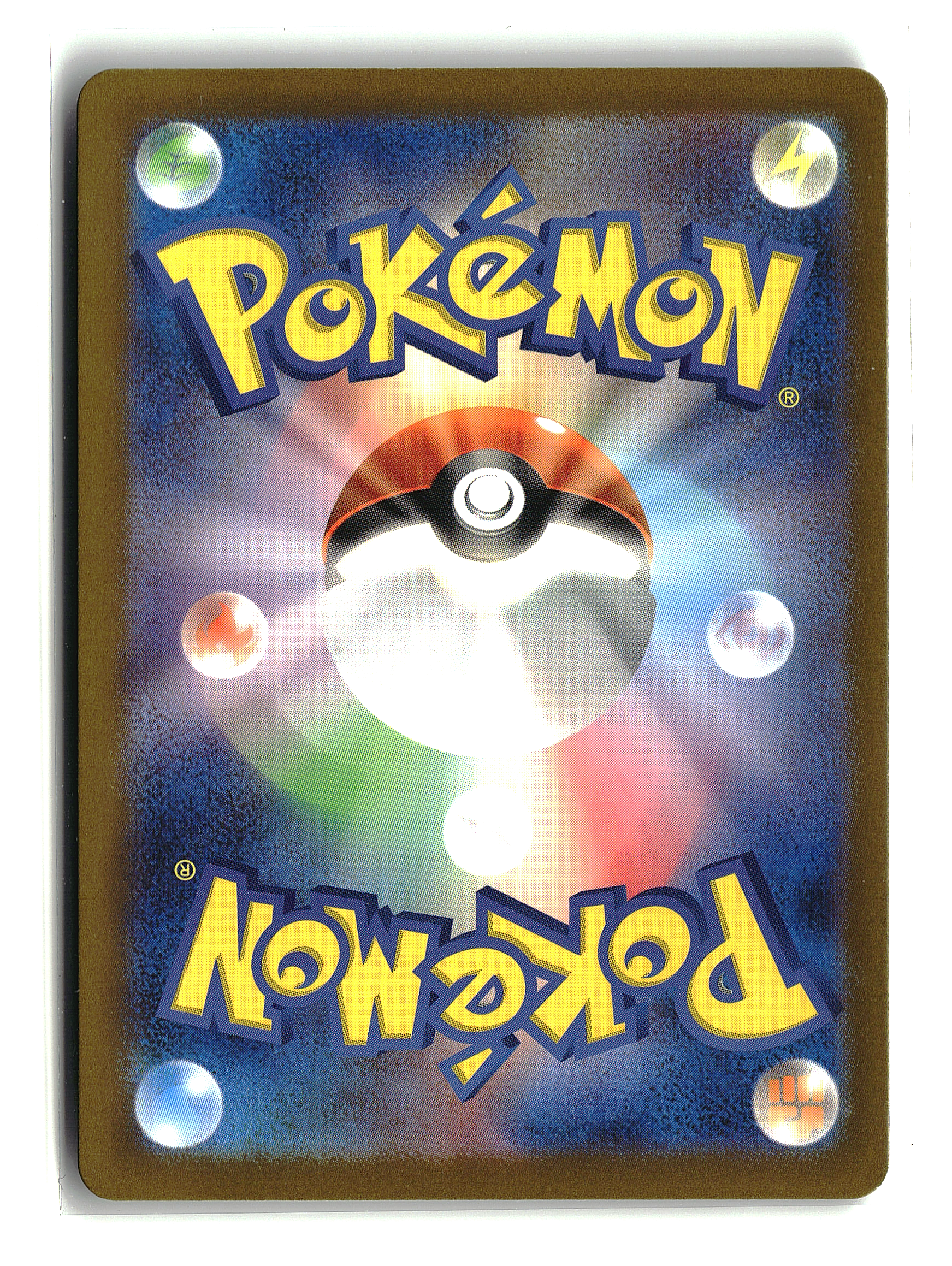 Squawkabilly ex #154/190 | sv4a: Shiny Treasure ex | Pokémon