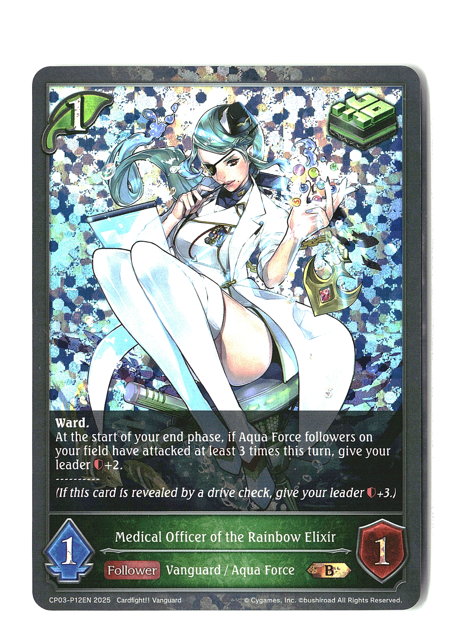 Medical Officer of the Rainbow Elite [ Foil ] #P12EN (se)