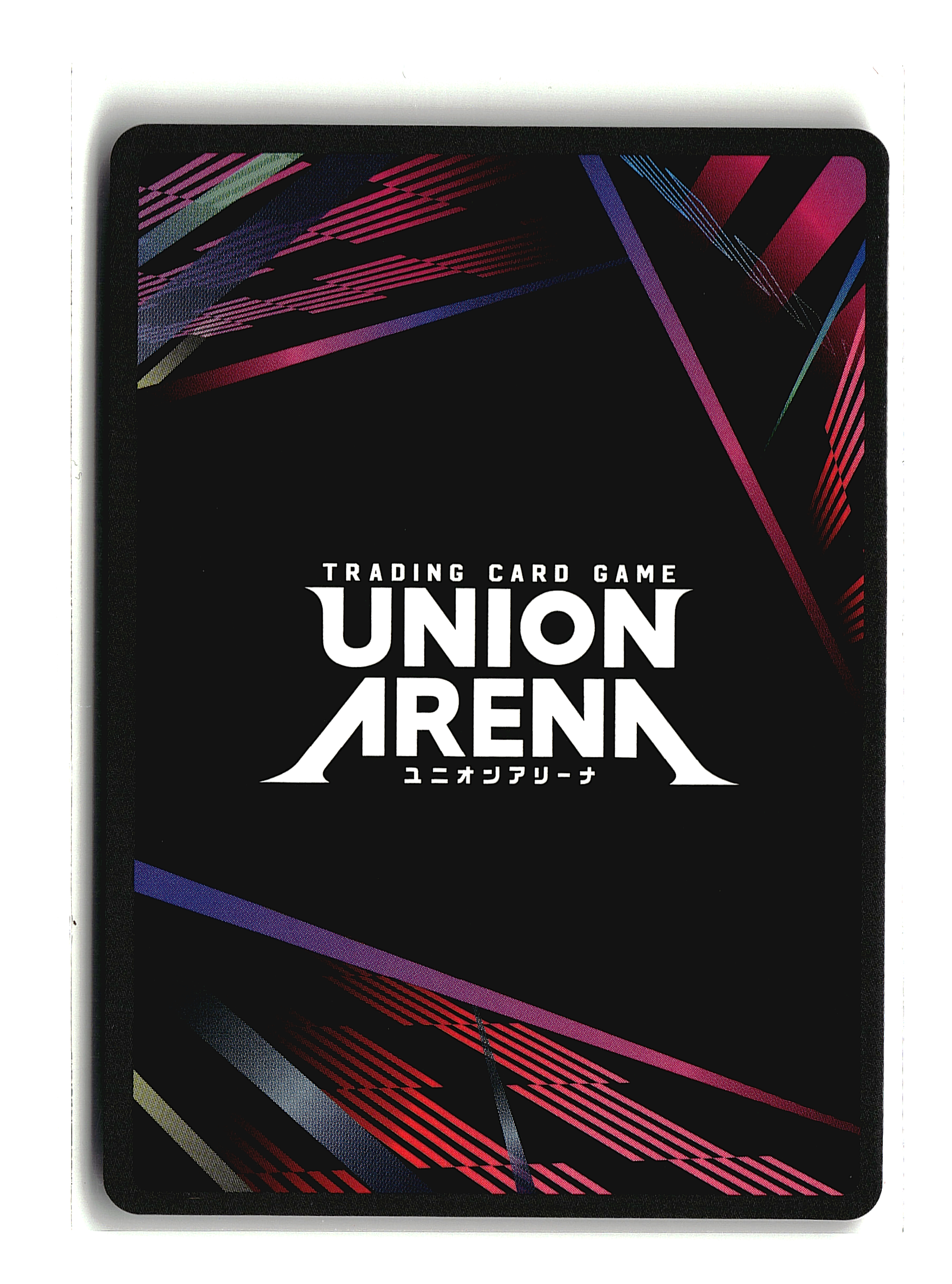 Ultimate Mechamaru [ Foil ] #27 | Jujutsu Kaisen Vol. 2 | Union Arena