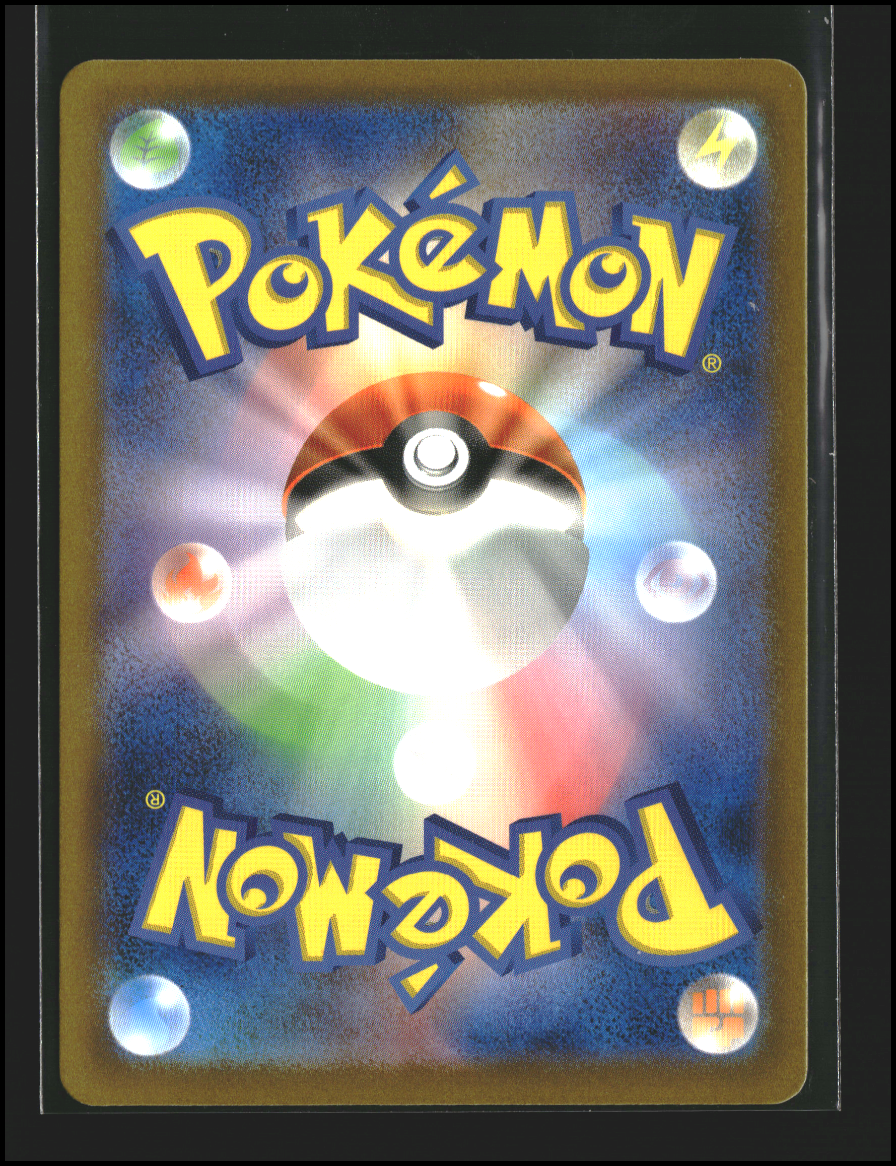 Iron Jugulis #078/066 | Scarlet & Violet: Future Flash | Pokémon