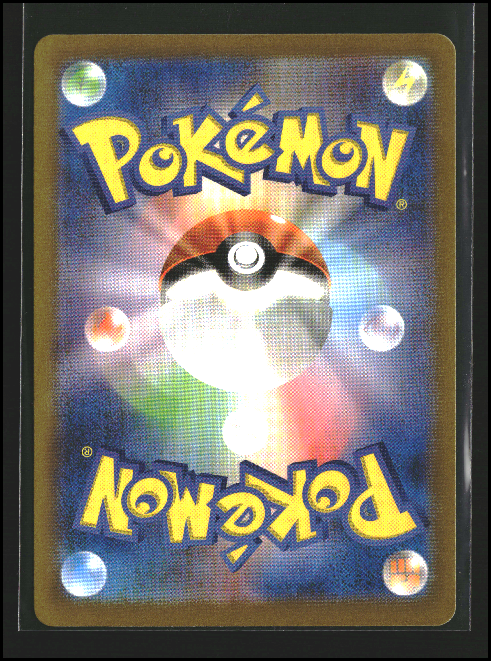 Articuno #144/165 | Scarlet & Violet: 151 | Pokémon