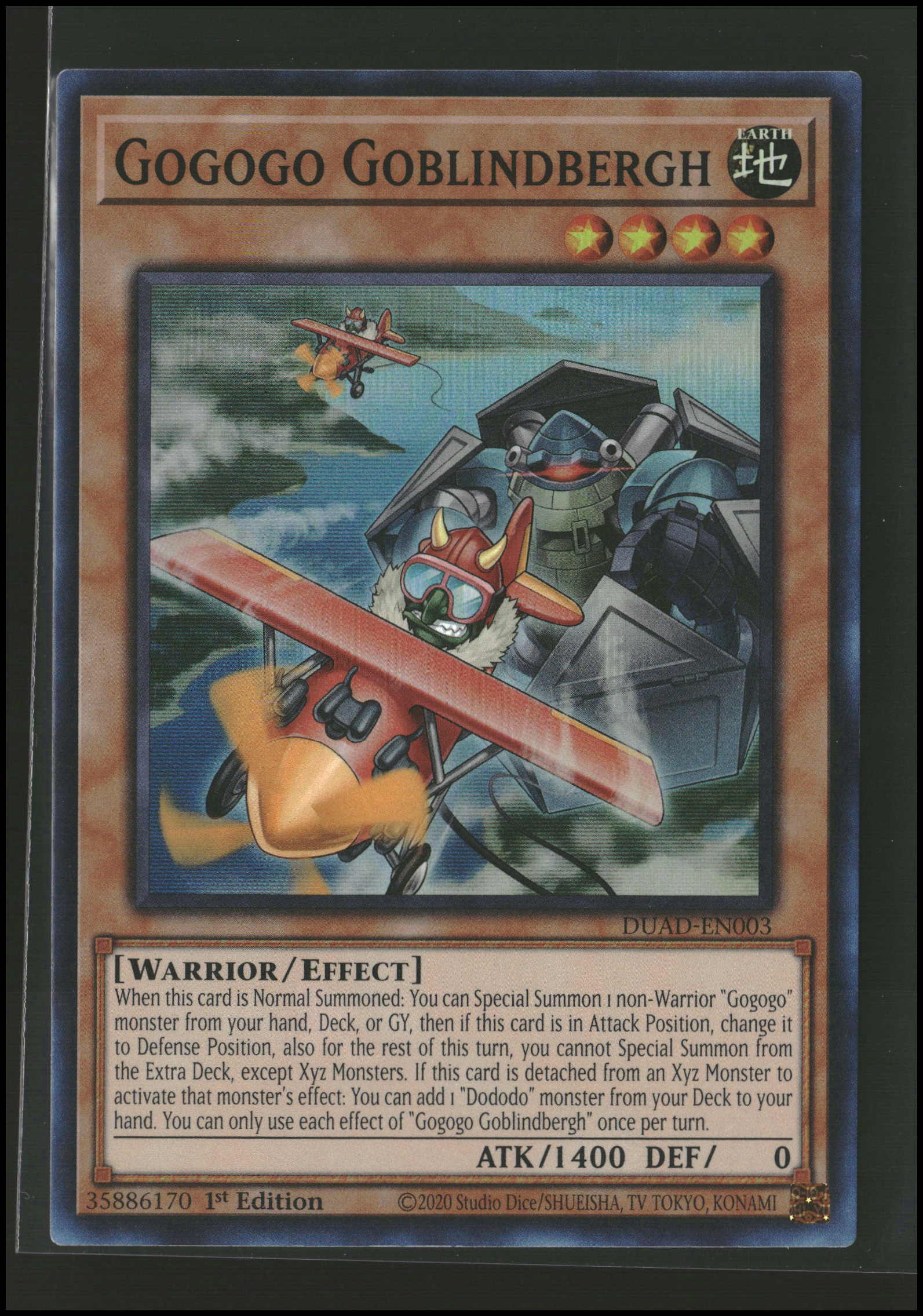 Gogogo Goblindbergh #DUAD-EN003 (y)