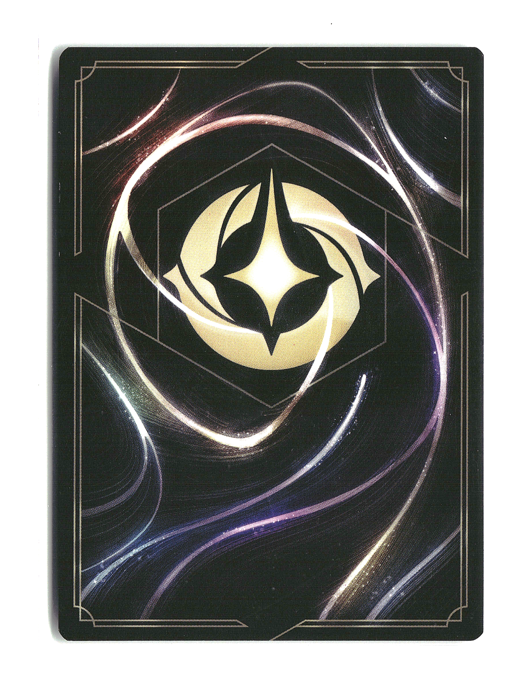 Hades #5/204 - The First Chapter - Disney Lorcana