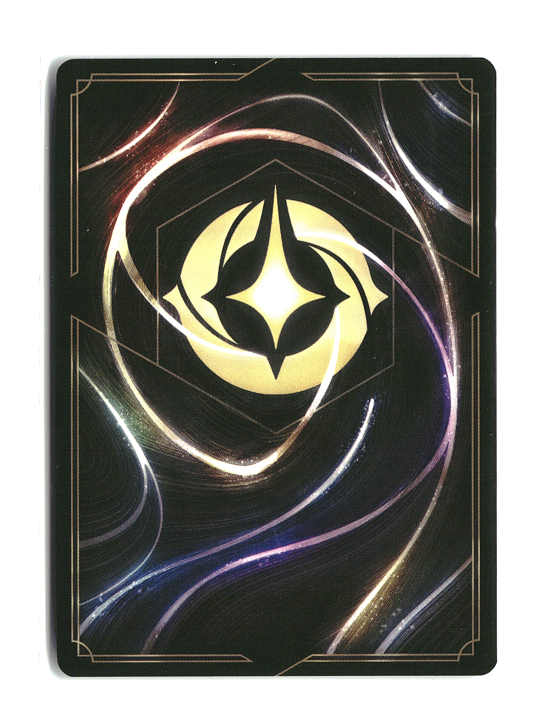 Duke of Weselton #73/204 - The First Chapter - Disney Lorcana