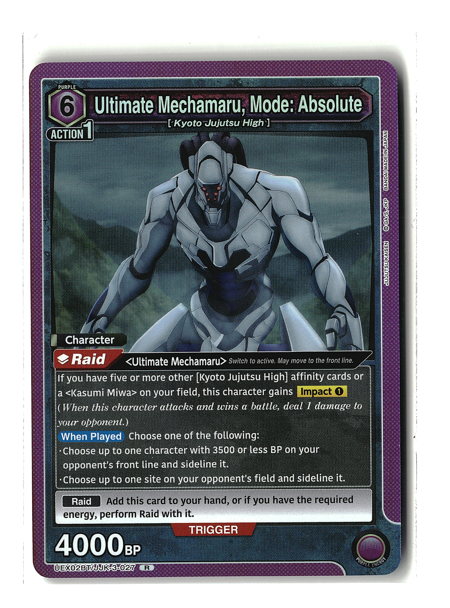 Ultimate Mechamaru, Mode: Absolute [ Foil ] #027 (ua)