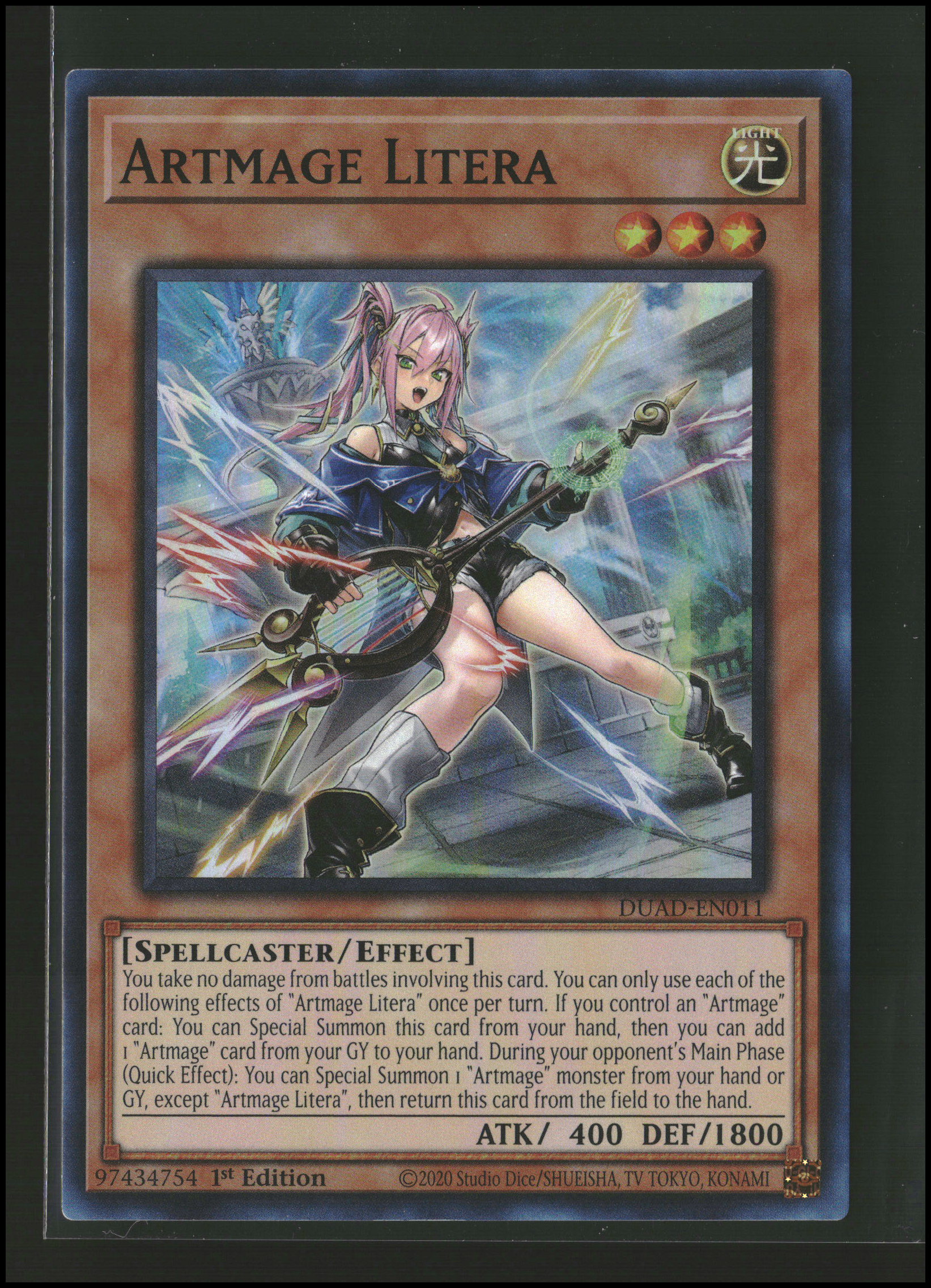 Artmage Litera #DUAD-EN011 (y)