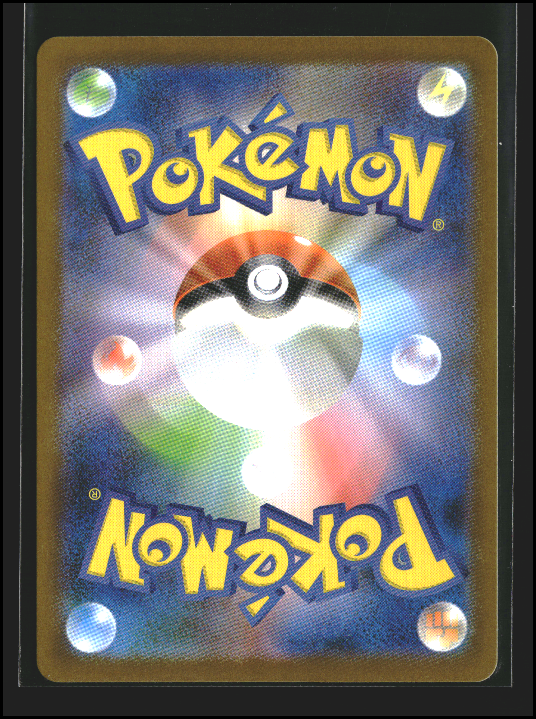 Delibird #074/063 | Mega Evolutions: Mega Symphonia | Pokémon