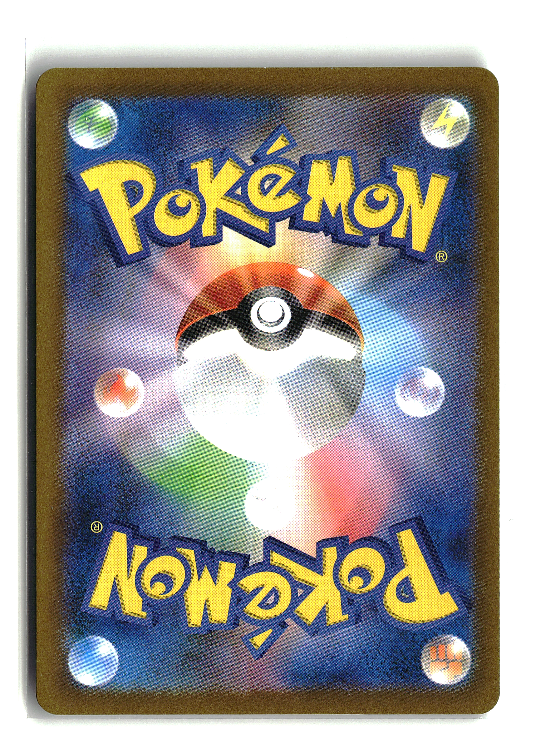 Banette ex #041/078 | sv1v: Violet ex | Pokémon