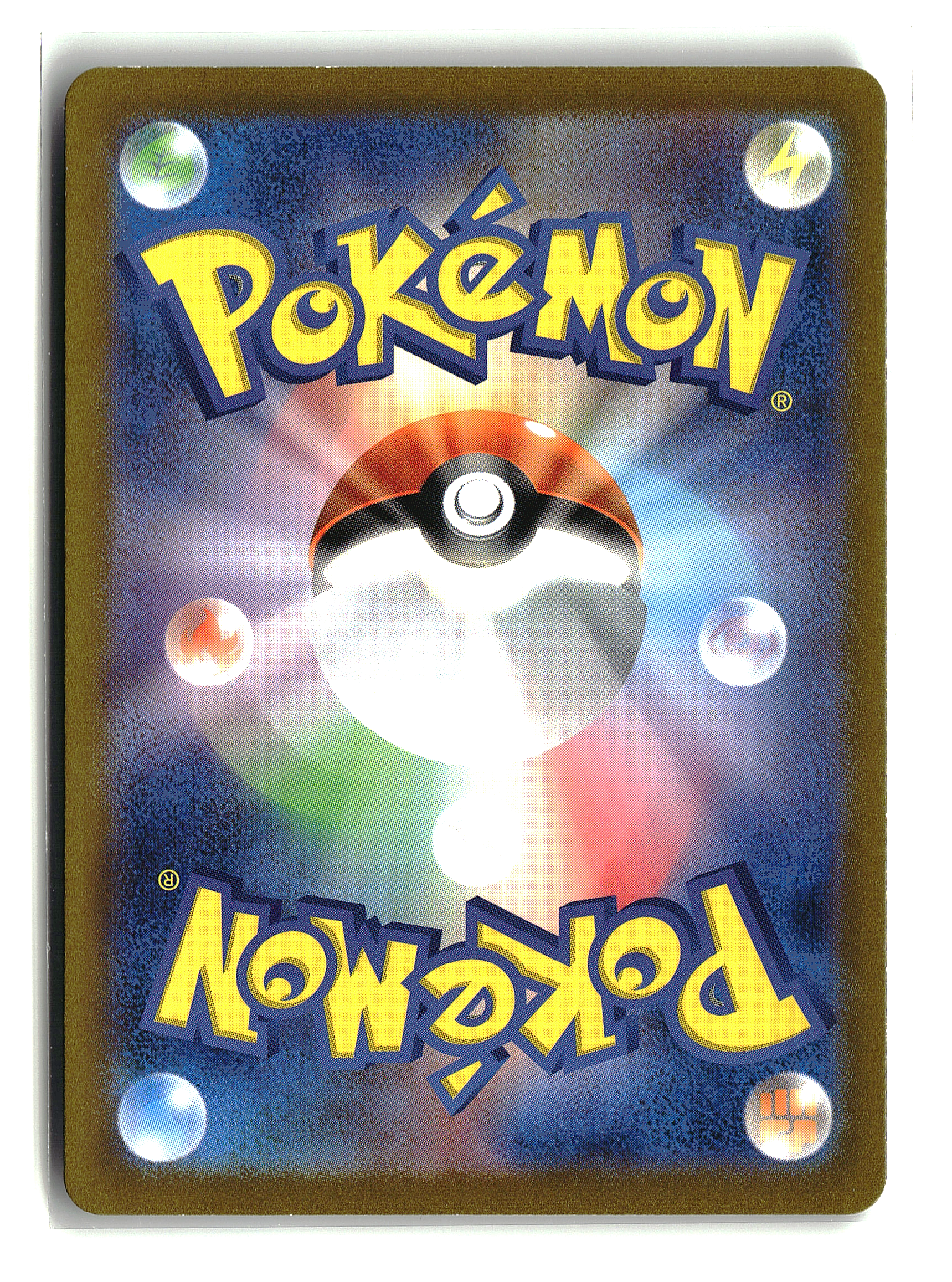 Glimmora ex #065/108 | sv3: Ruler of the Black Flame | Pokémon