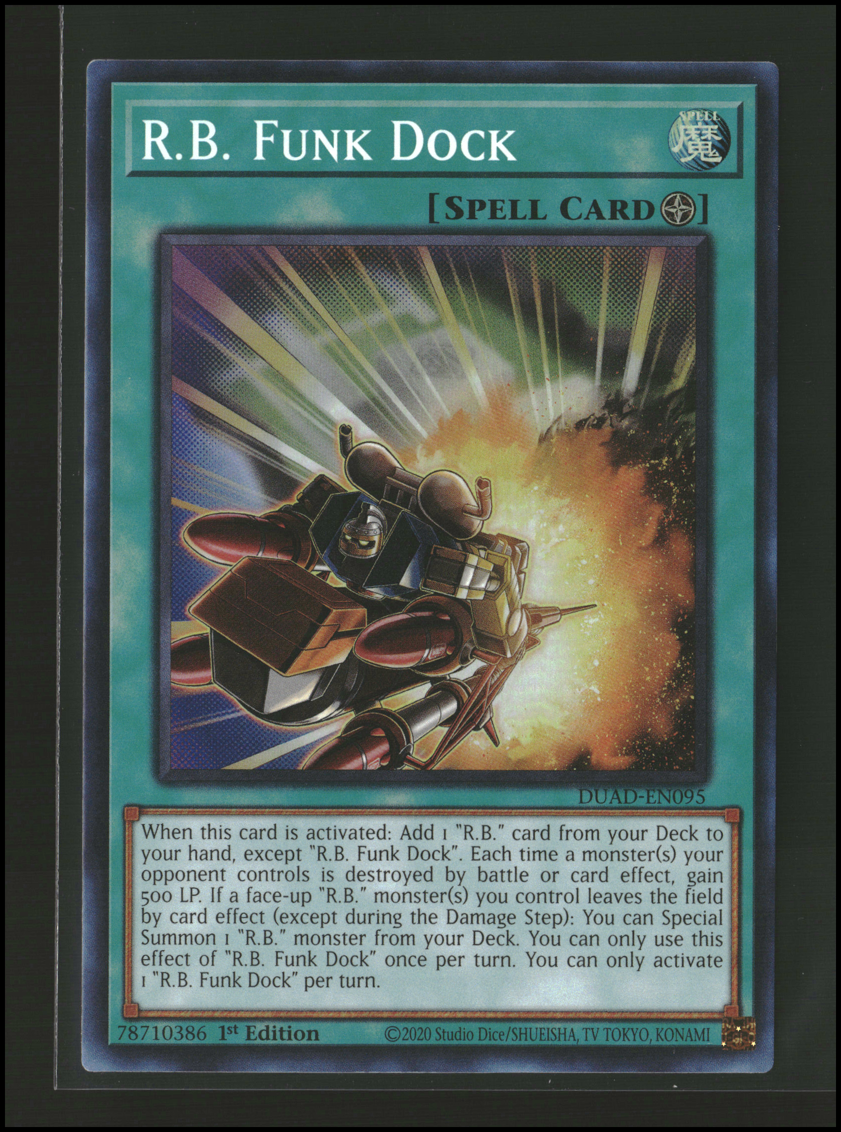 R.B. Funk Dock #DUAD-EN095 (y)