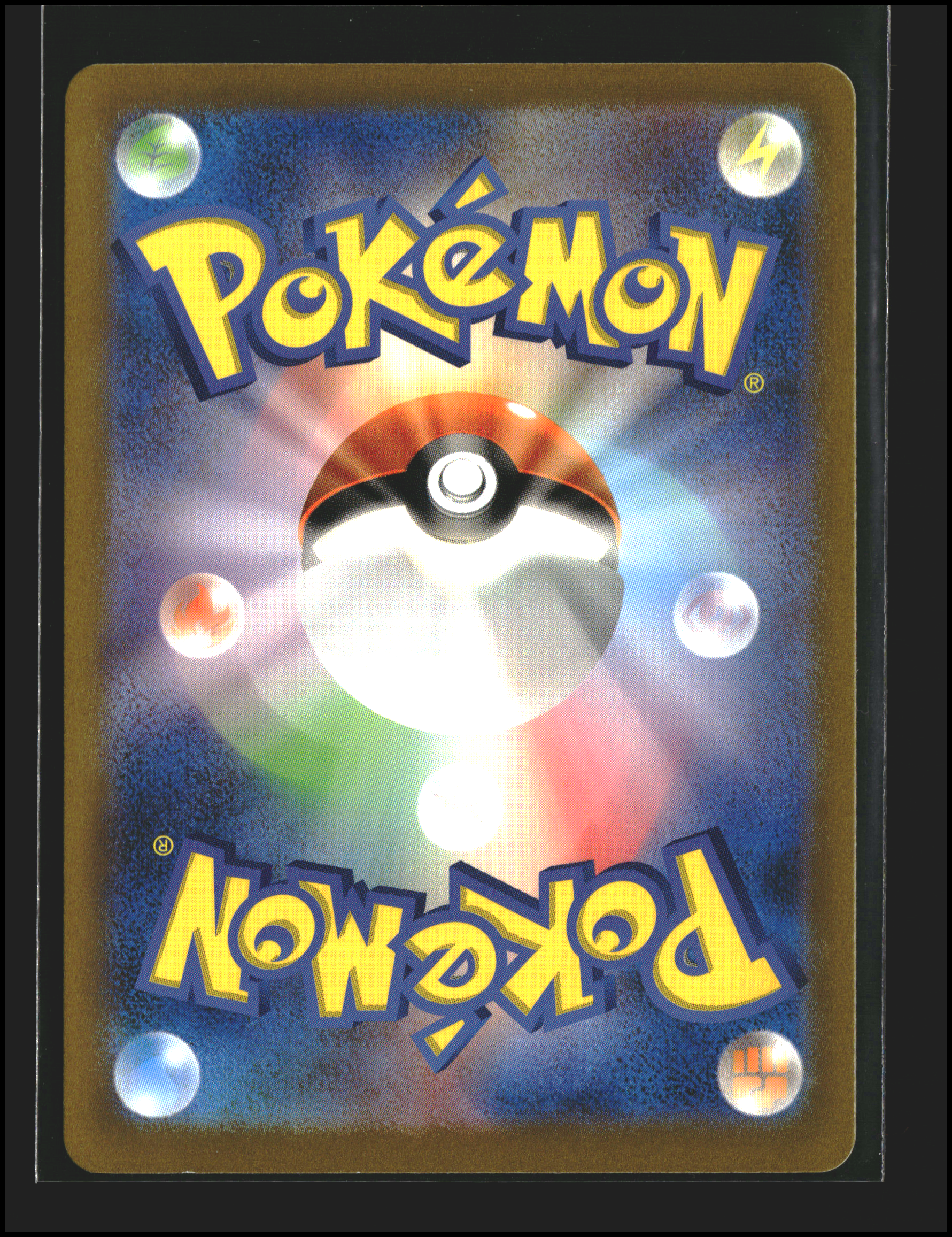 Machamp #068/165 | Scarlet & Violet: 151 | Pokémon