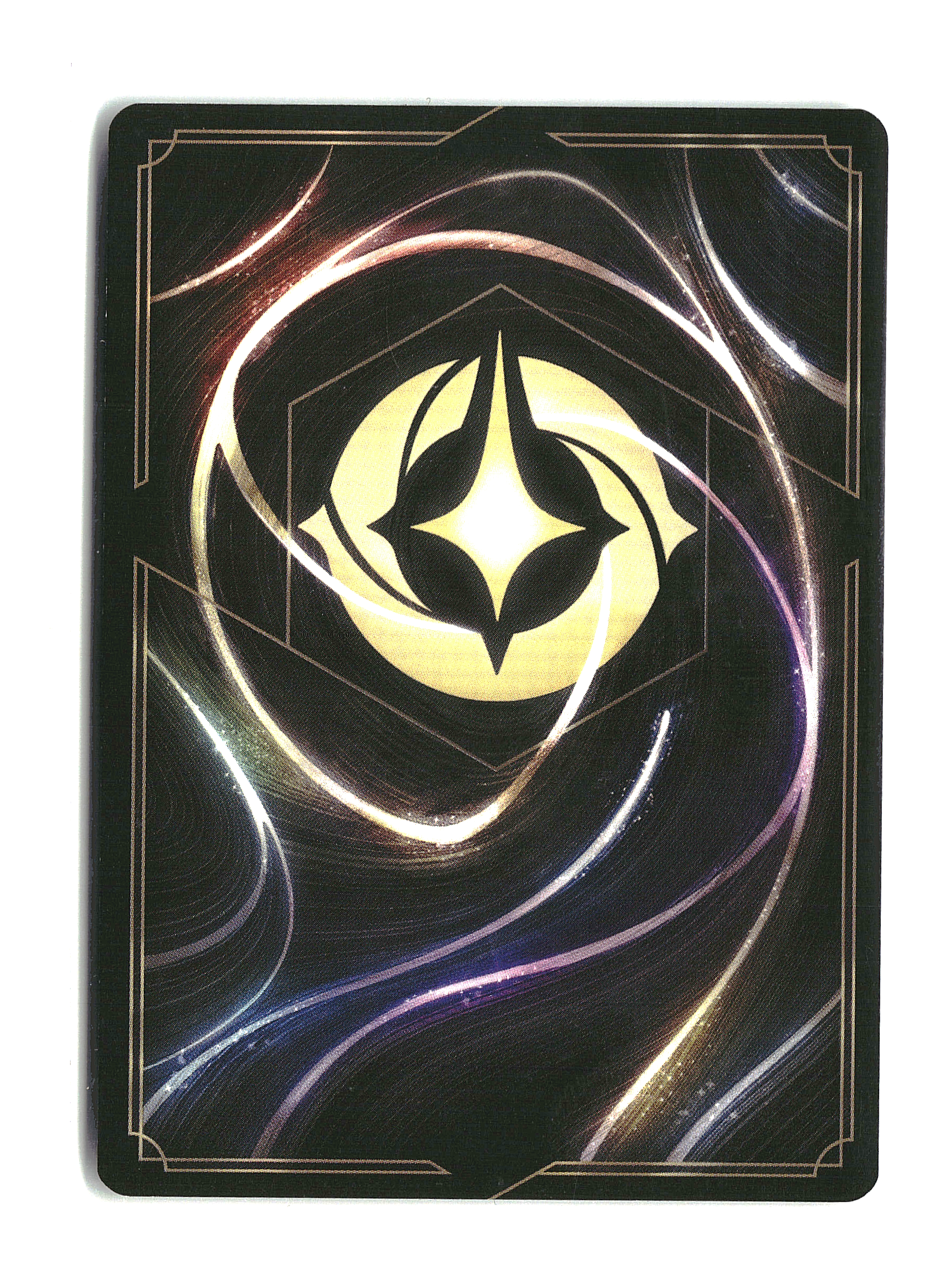 Goofy #111/204 | The First Chapter | Disney Lorcana