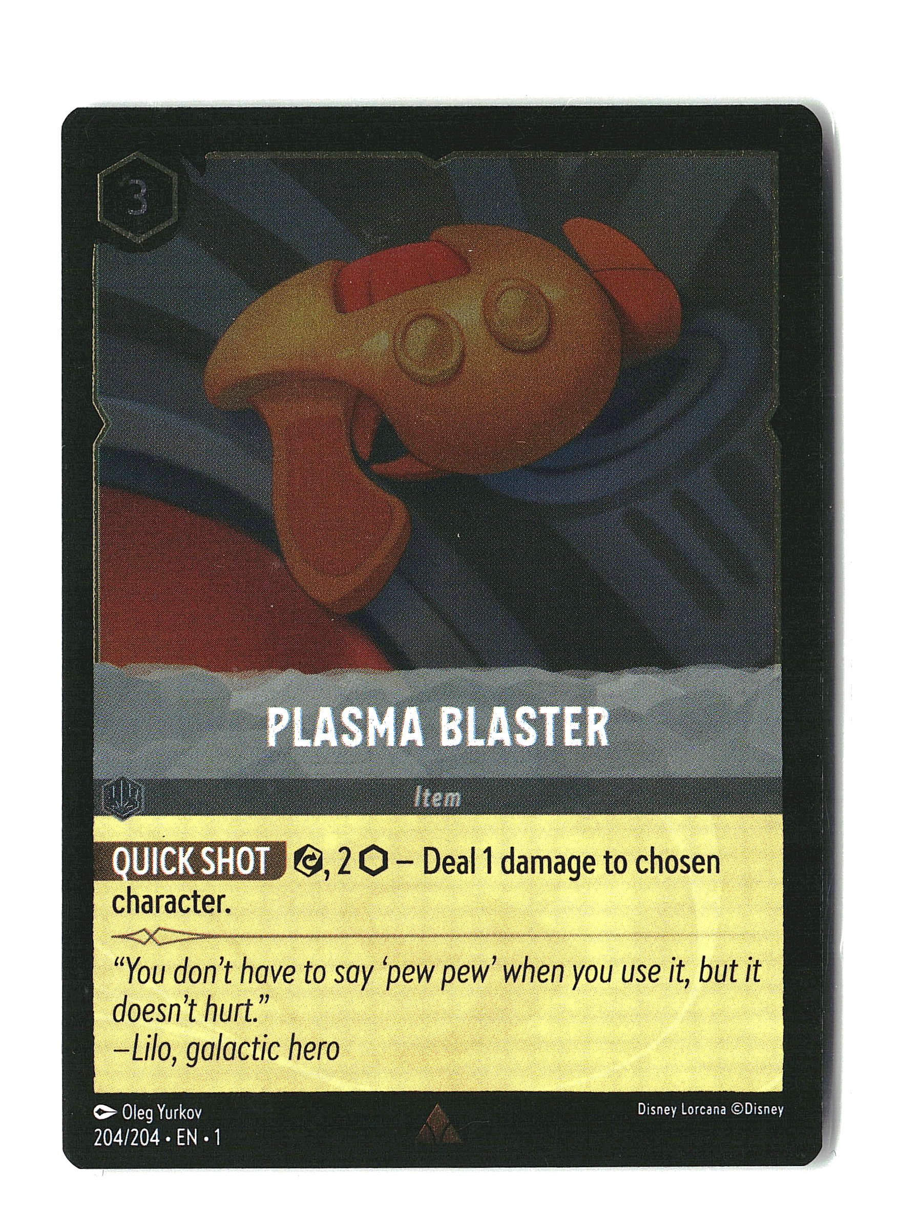 Plasma Blaster #204/204 (dl)