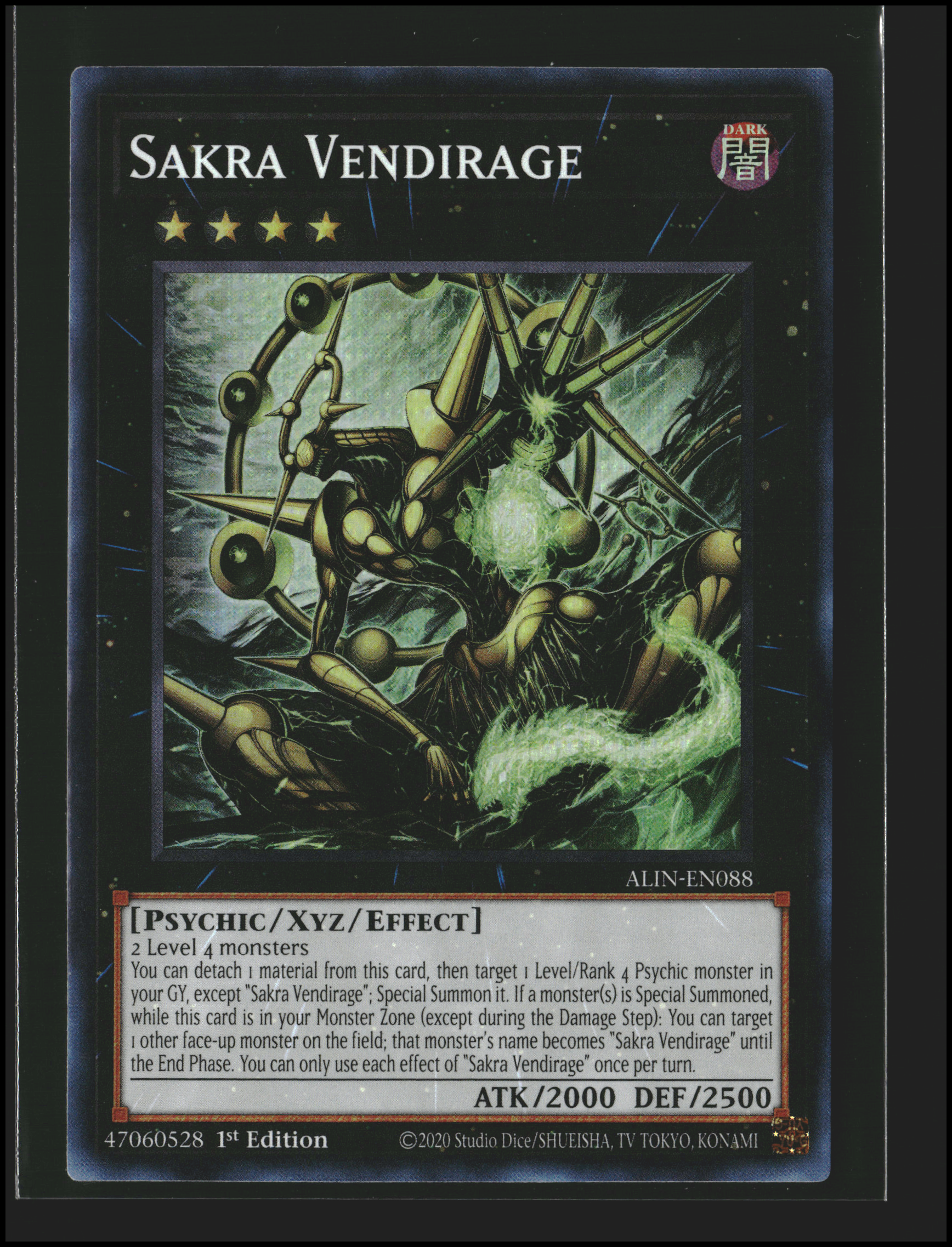 Sakra Vendirage #ALIN-EN088 | Alliance Insight | Yu-Gi-Oh!
