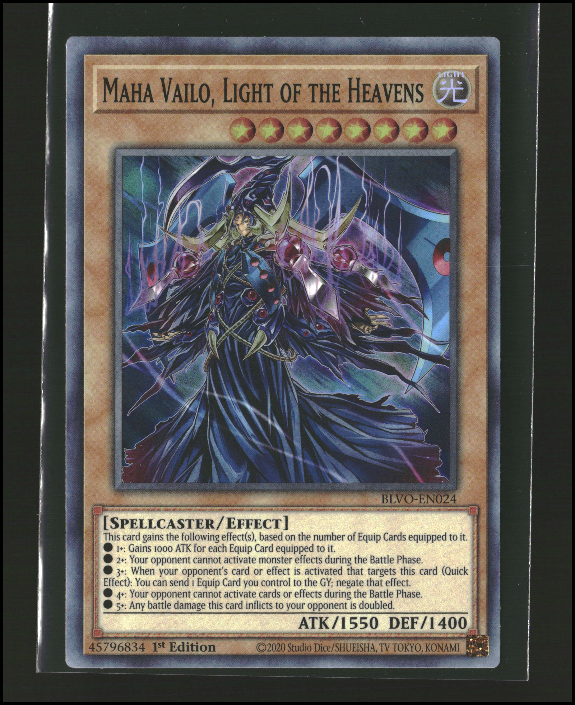 Maha Vailo, Light of the Heavens #BLVO-EN024 (y)