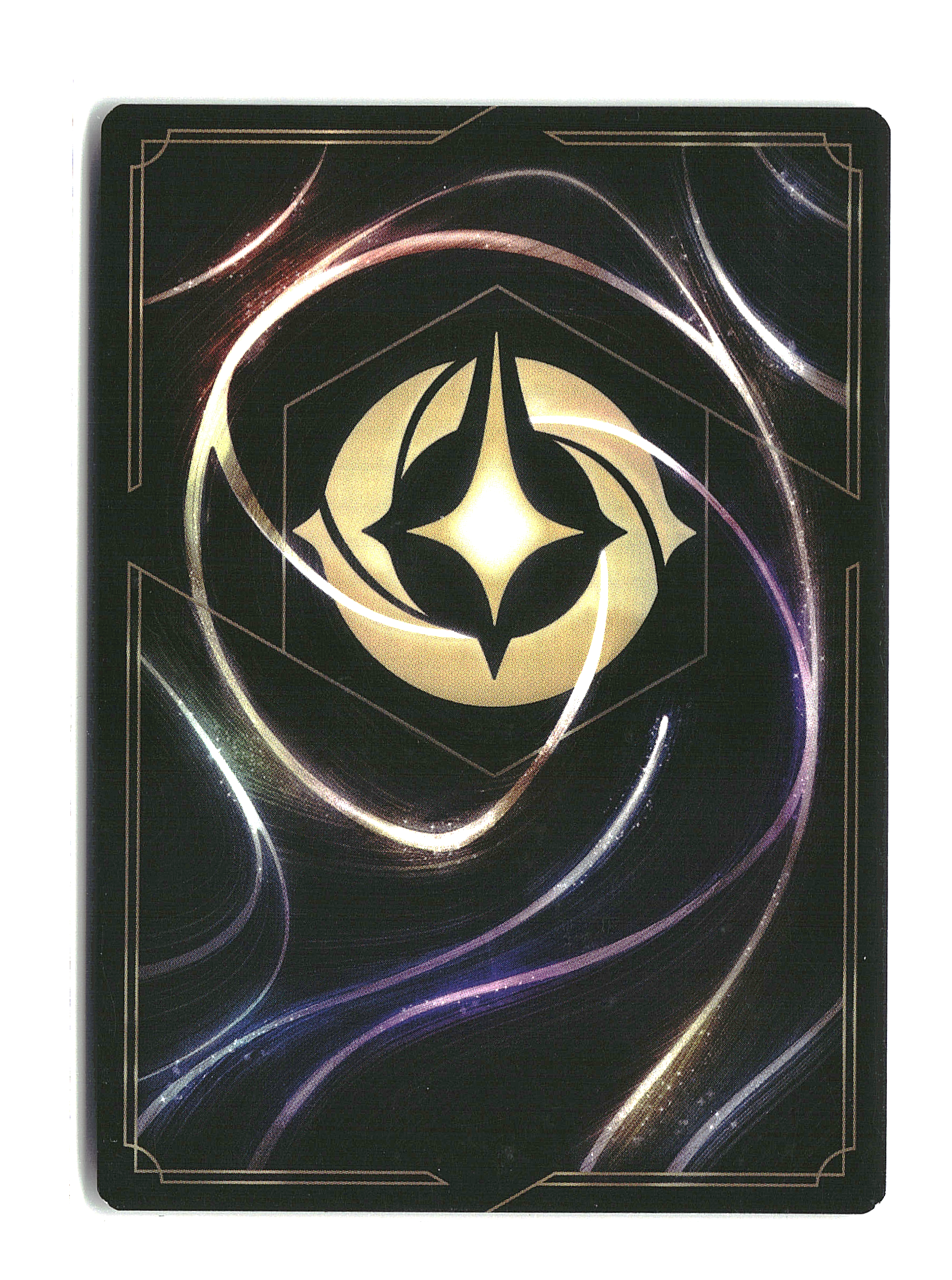 Jafar #45/204 - The First Chapter - Disney Lorcana