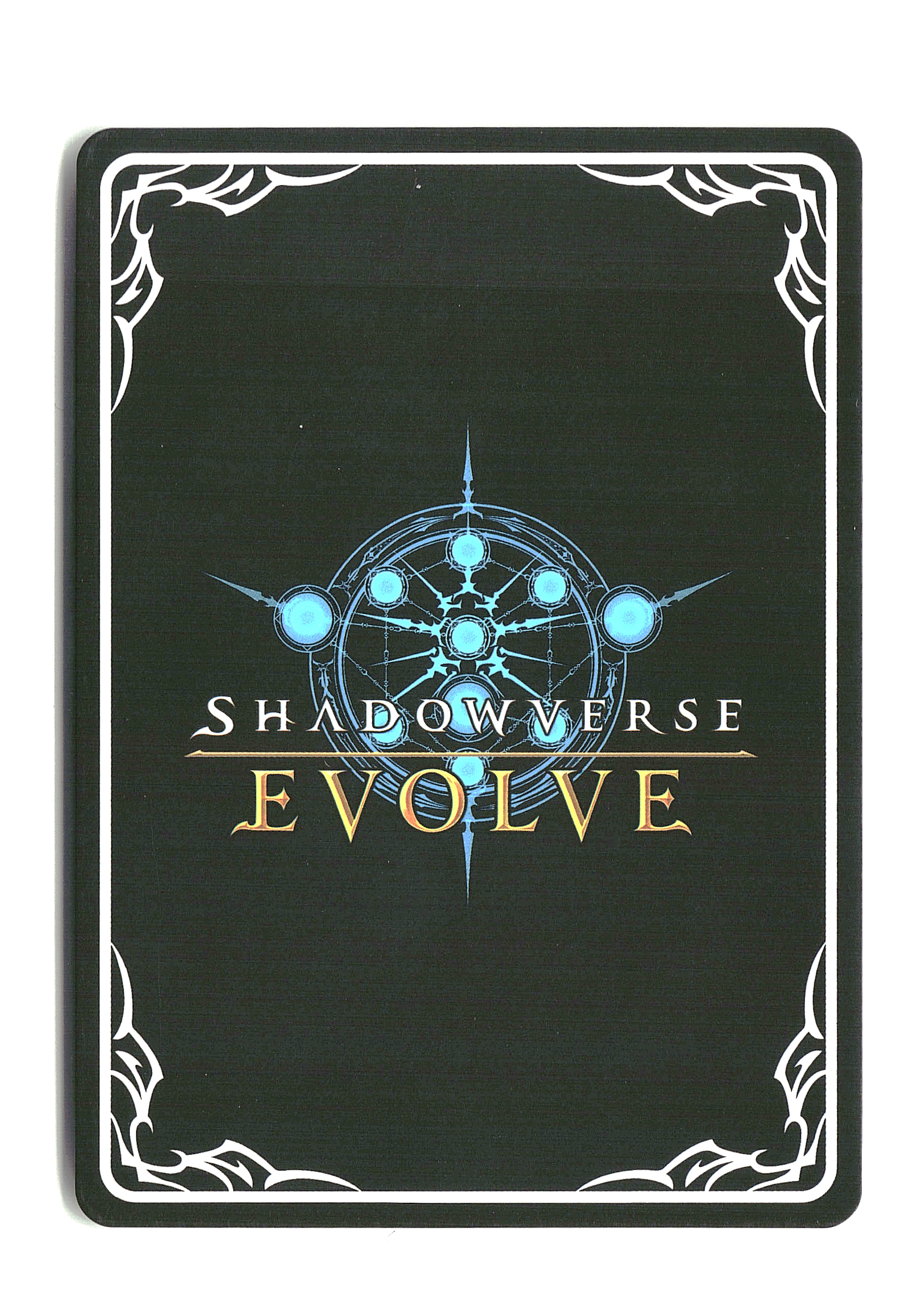 Otohime's Vanguard #195EN | Promo Cards | Shadowverse: Evolve