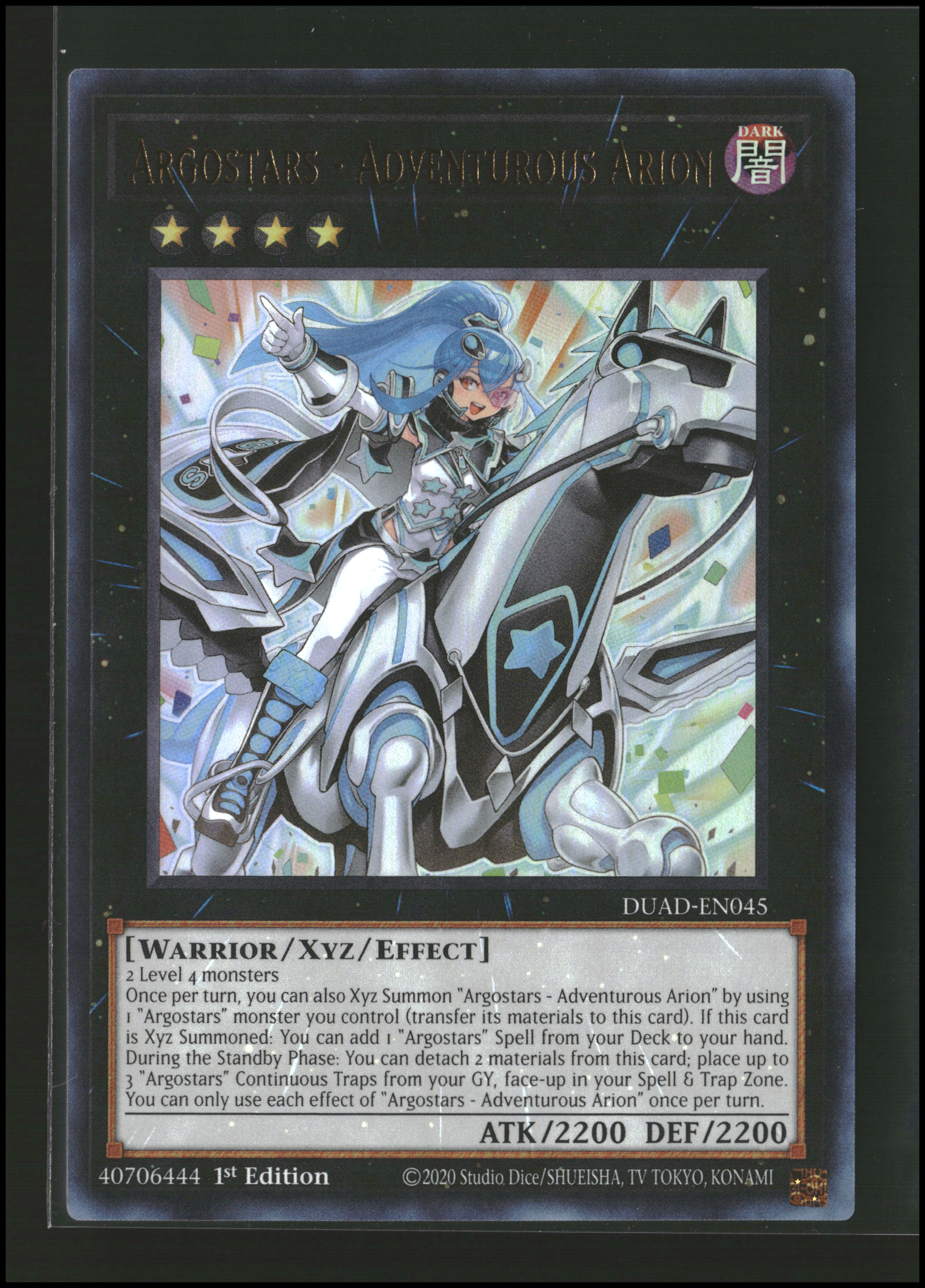 Argostars - Adventurous Arion #DUAD-EN045 (y)