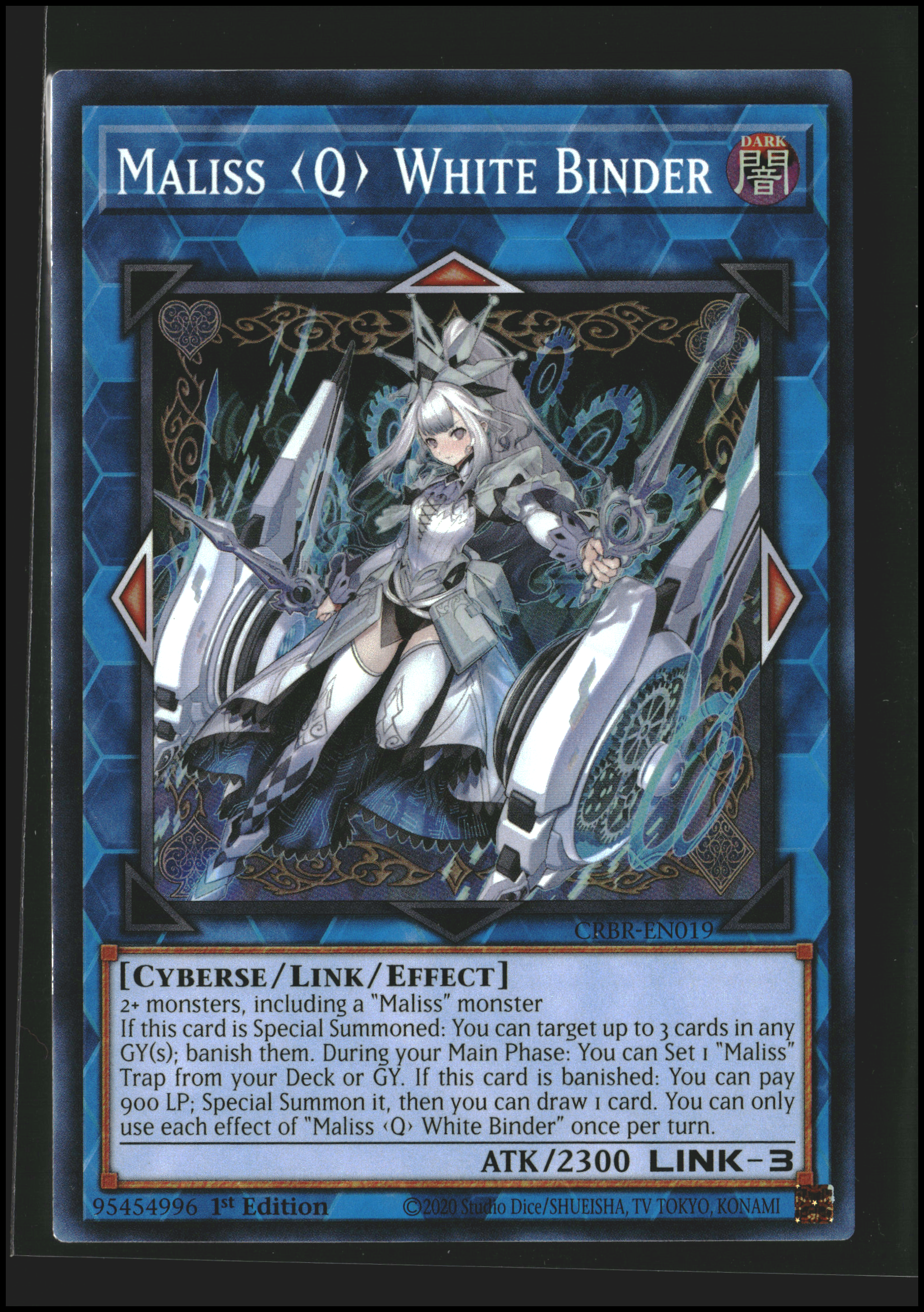 Maliss Q White Binder #CRBR-EN019 | Crossover Breakers | Yu-Gi-Oh!