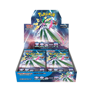 Future Flash [Shining Fates] - Booster Box (s)