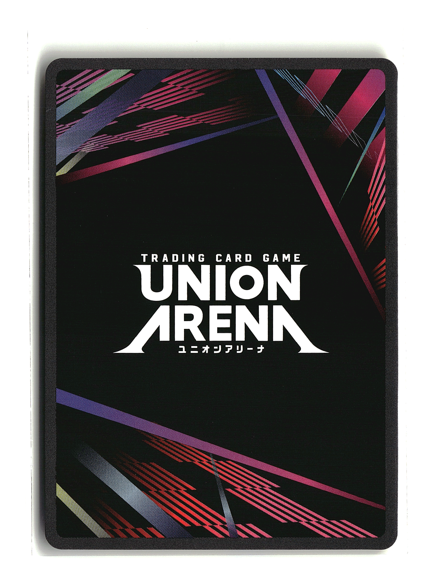 Megumi Fushiguro [ Foil ] #007 | Jujutsu Kaisen Vol. 2 | Union Arena