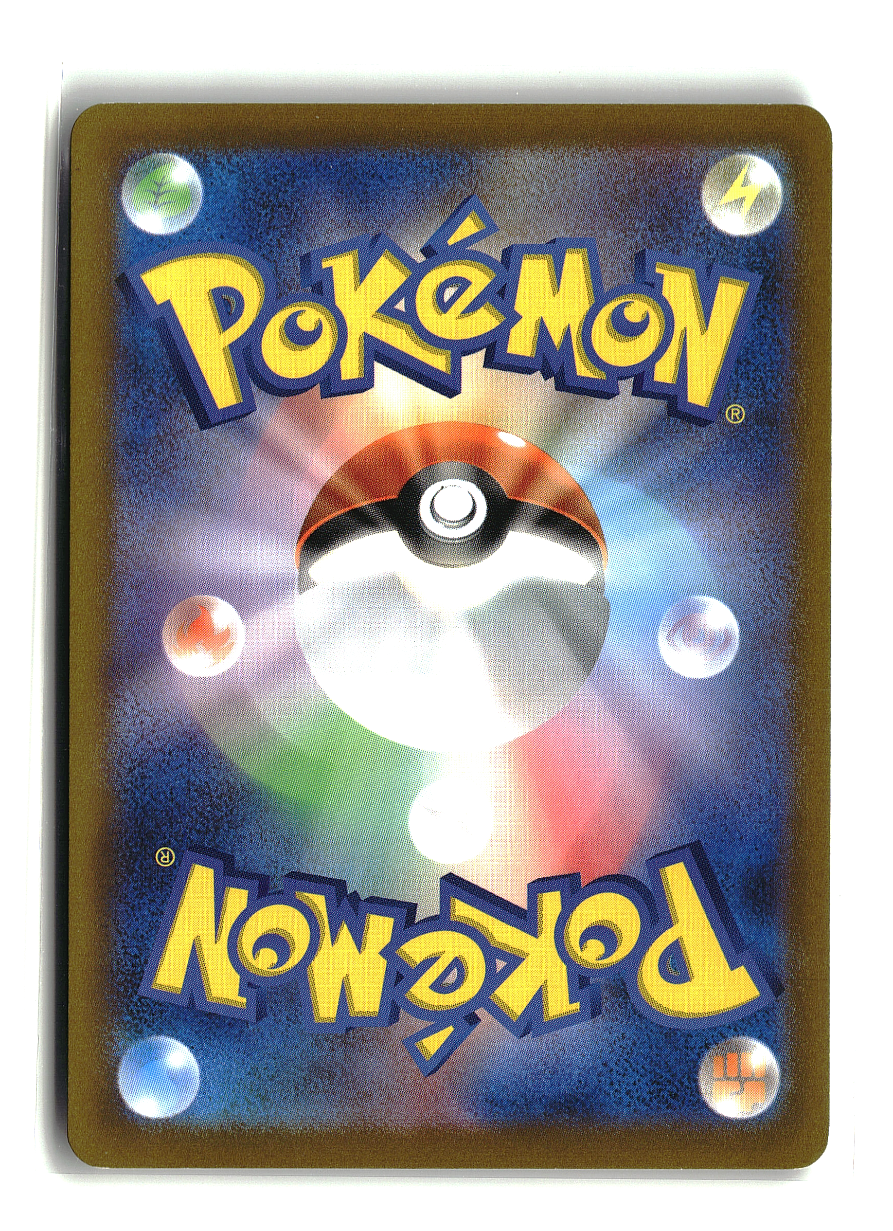 Great Tusk ex #049/078 | sv1s: Scarlet ex | Pokémon