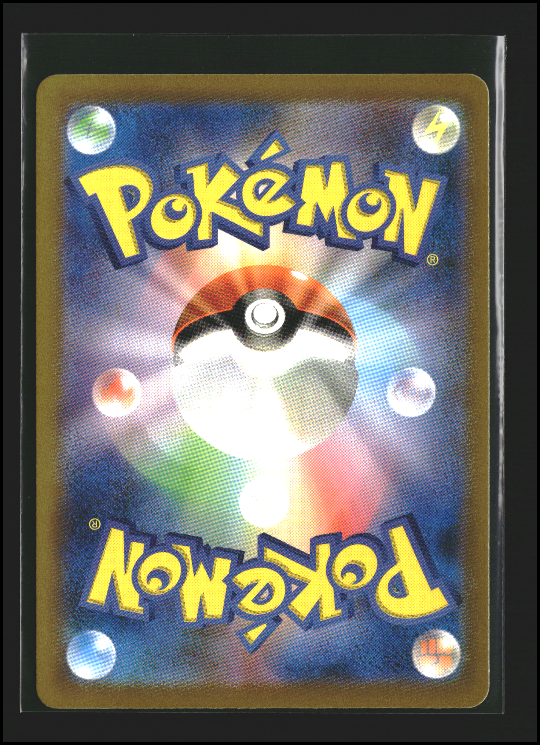 Moltres #146/165 | Scarlet & Violet: 151 | Pokémon