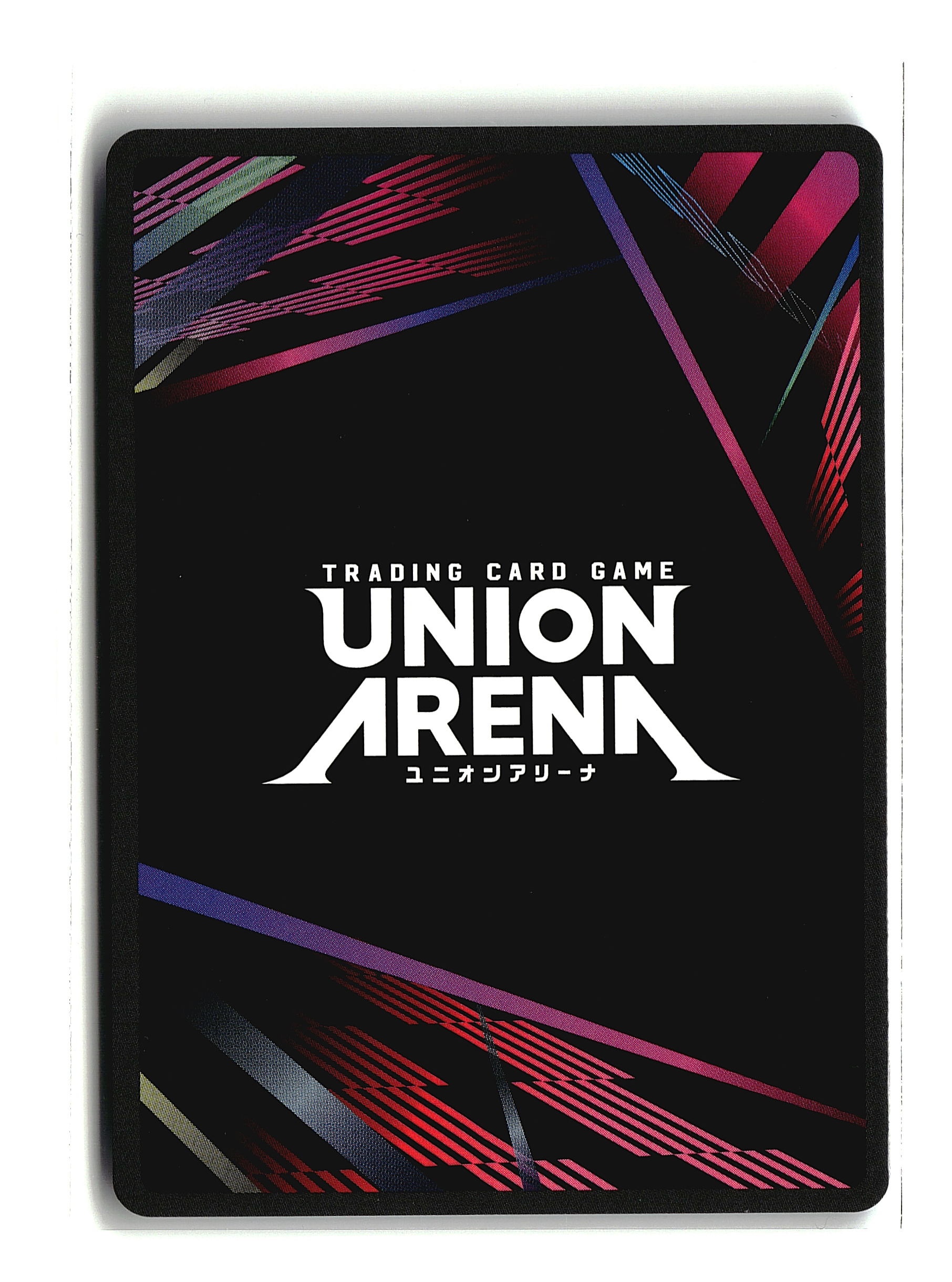 Yuji Itadori [ Foil ] #006 | Jujutsu Kaisen Vol. 2 | Union Arena