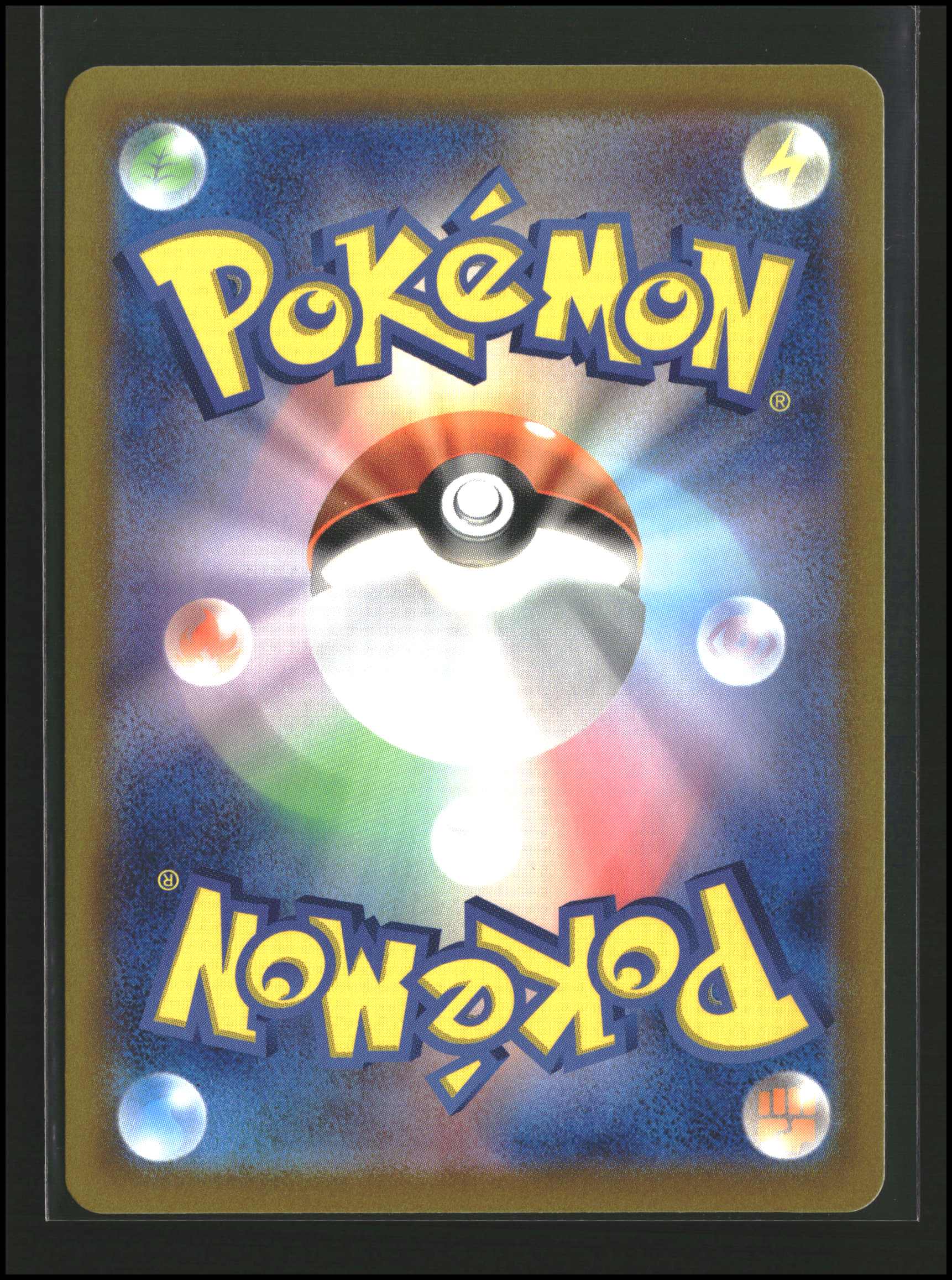 Pidgeot #018/165 [Poke Ball] | sv2a: 151 | Pokémon