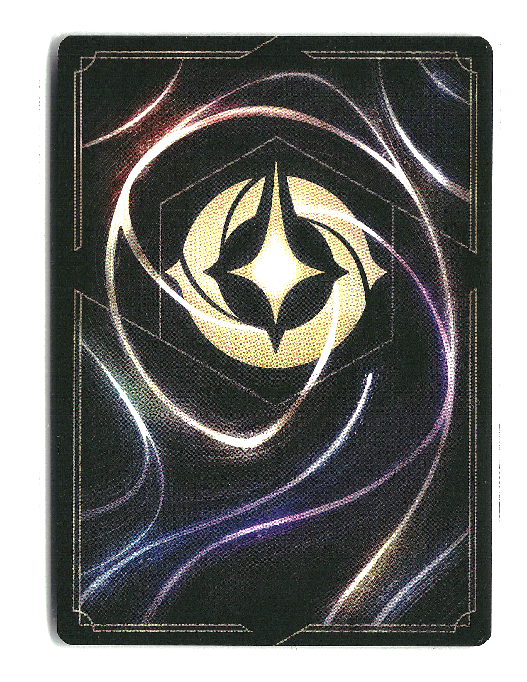 Stampede #96/204 - The First Chapter - Disney Lorcana