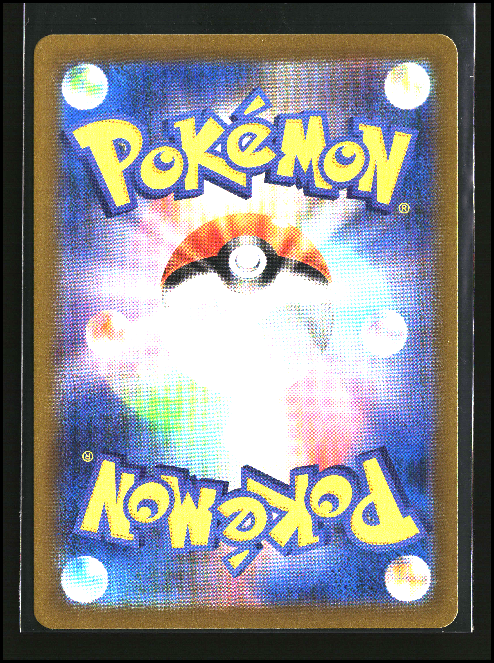 Kingler #099/165 [Poke Ball] | sv2a: 151 | Pokémon