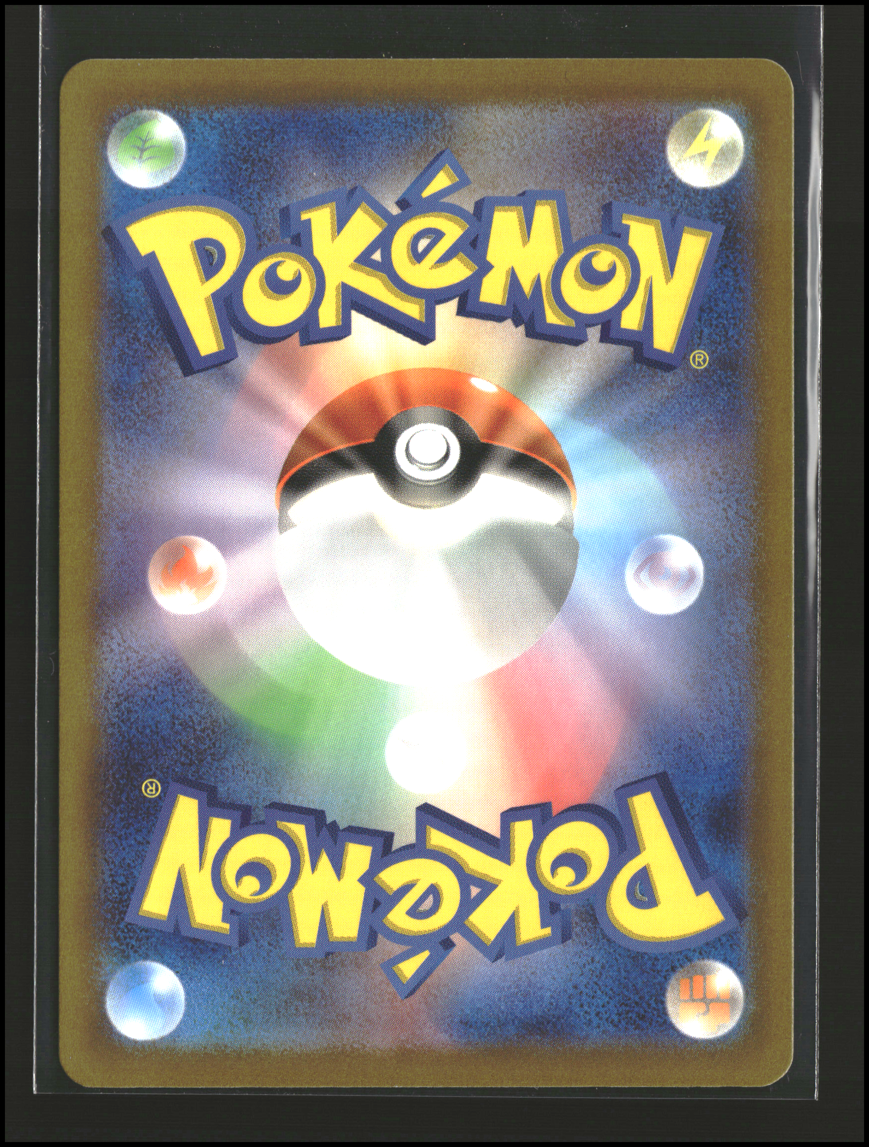 Maushold ex #057/066 | Scarlet & Violet: Future Flash | Pokémon