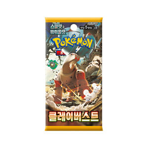 Clay Burst - Booster Packs (s)