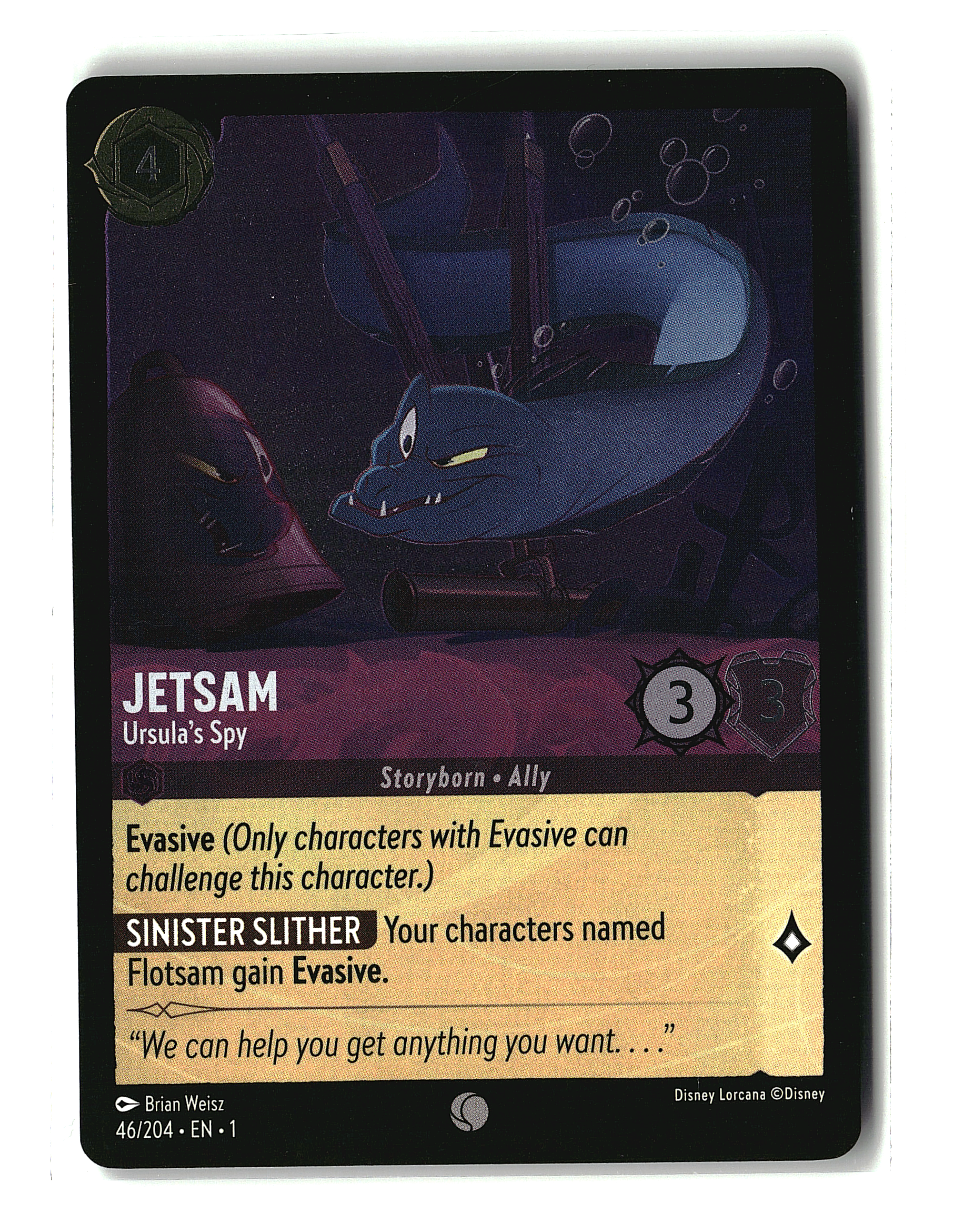 Jetsam #46/204 | The First Chapter | Disney Lorcana