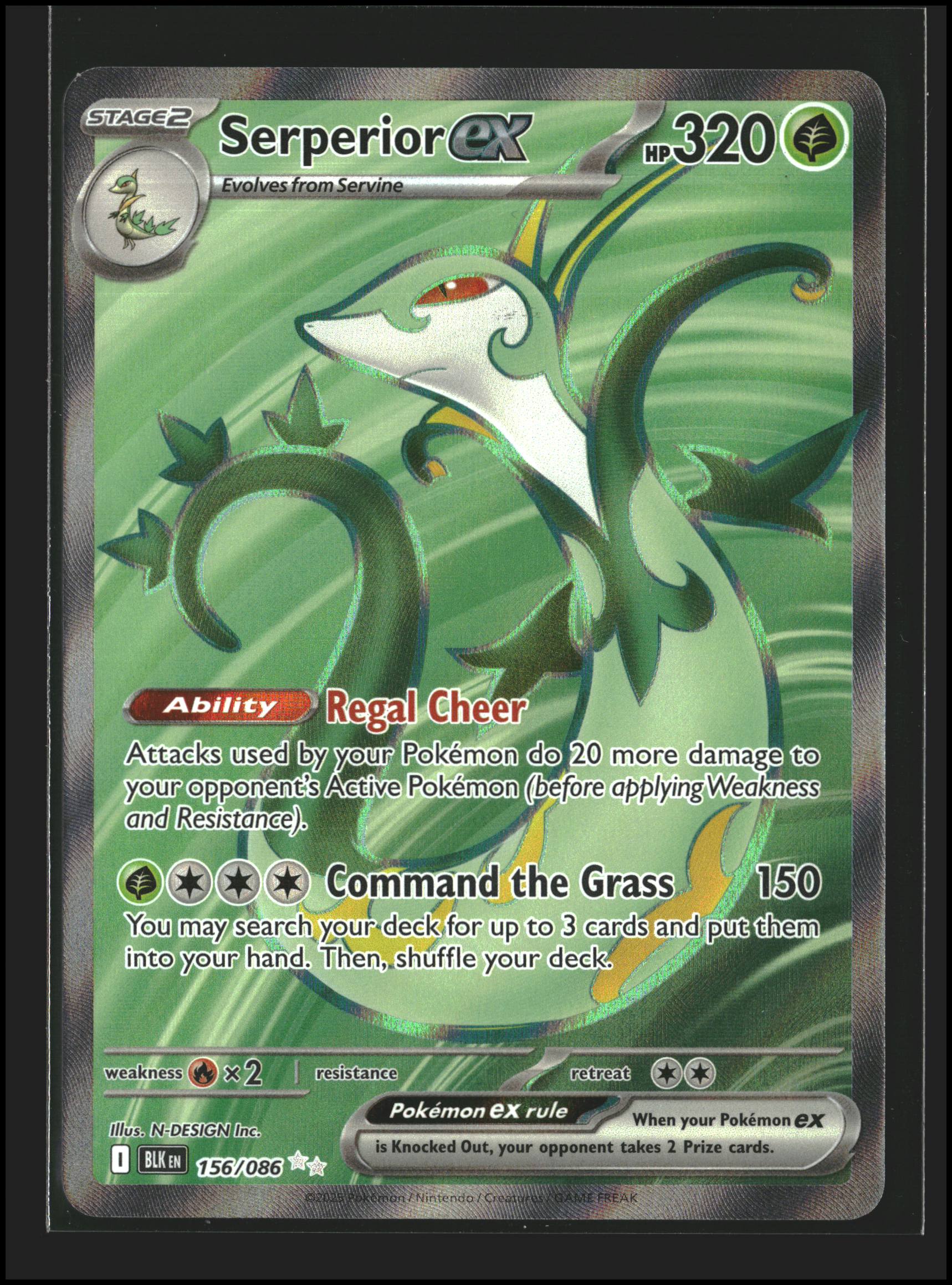 Serperior ex #156/086 | SV: Black Bolt | Pokémon