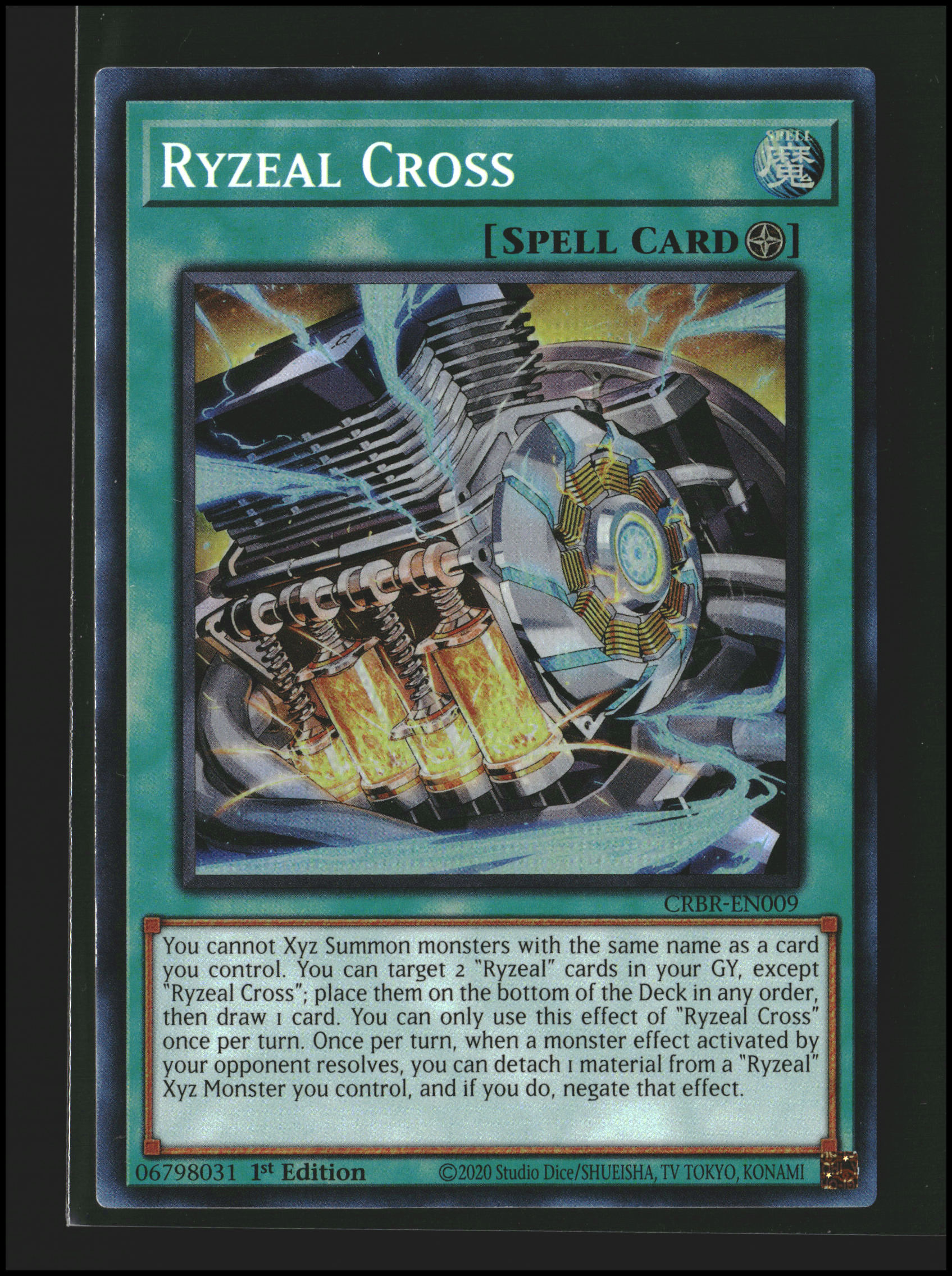 Ryzeal Cross #CRBR-EN009 | Crossover Breakers | Yu-Gi-Oh!