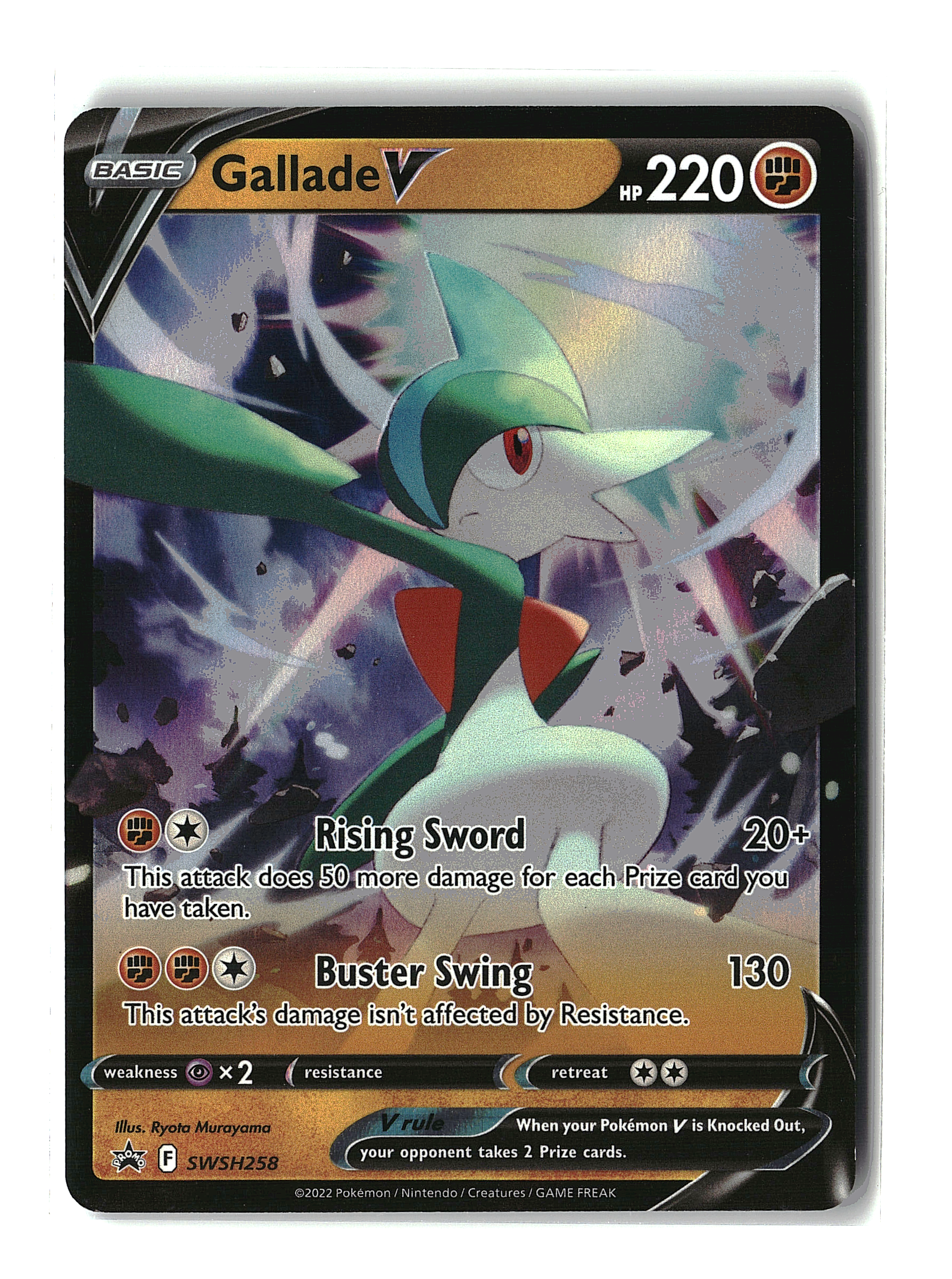 Gallade V #SWSH258 (pe)