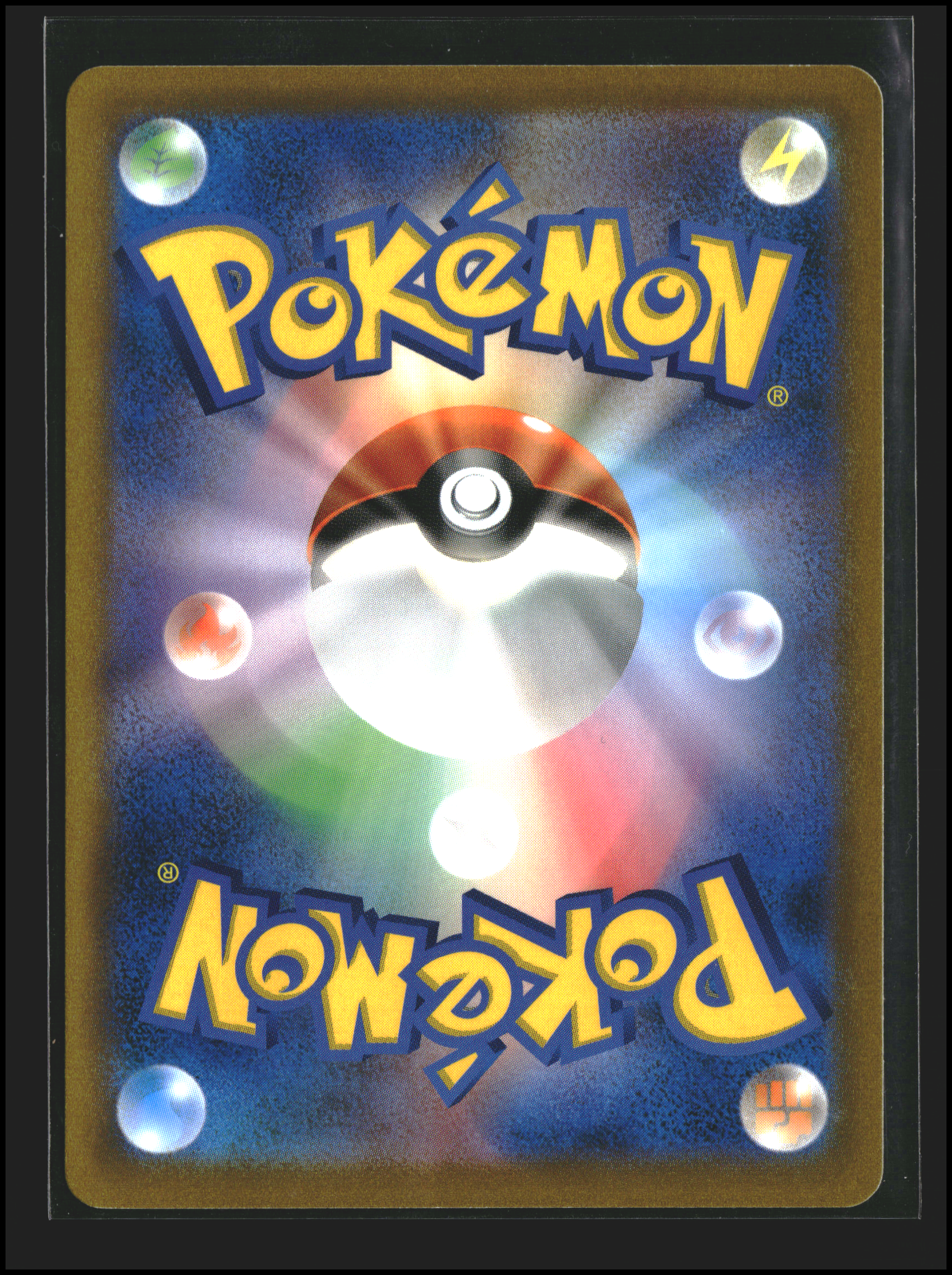 Shaymin V #012/100 | Star Birth | Pokémon