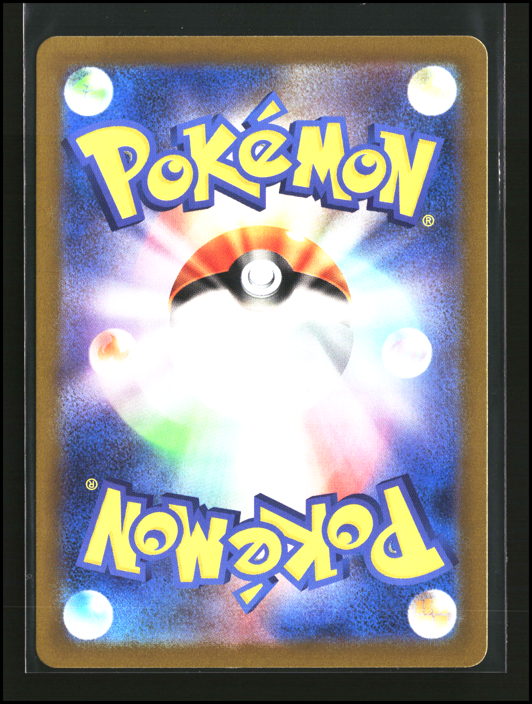 Voltorb #100/165 [Poke Ball] | sv2a: 151 | Pokémon