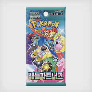 Battle Partners - Booster Packs (s)