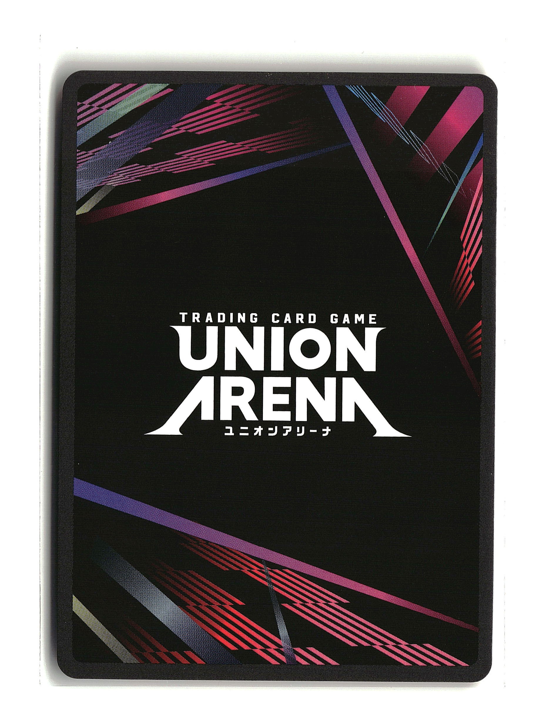 Nobara Kugisaki [ Foil ] #049 | Jujutsu Kaisen Vol. 2 | Union Arena